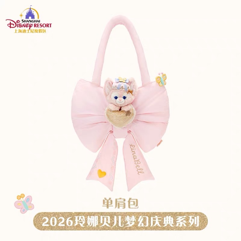 image_EB0611FB-9789-4A09-8A18-B21177B94D10_1790184170