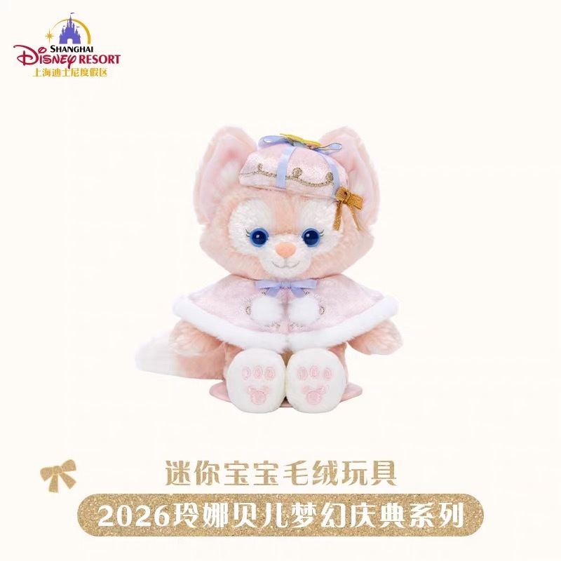 image_28AE7C30-2BDA-473B-B8CC-7594A614CD24_1790184170