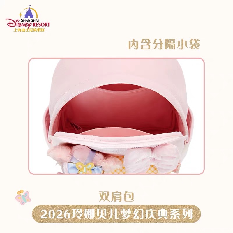 image_3A117595-B1C1-4EF4-BB88-5BD4A2DB4376_1790184170