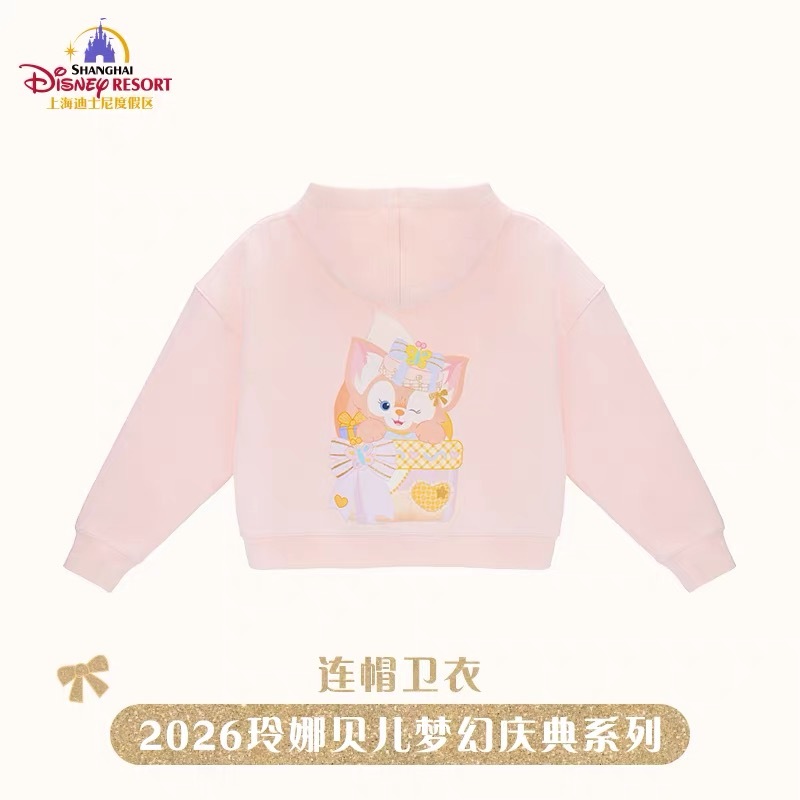 image_680490F0-0A32-460A-8CD3-3A3AFB4830CE_1790184170
