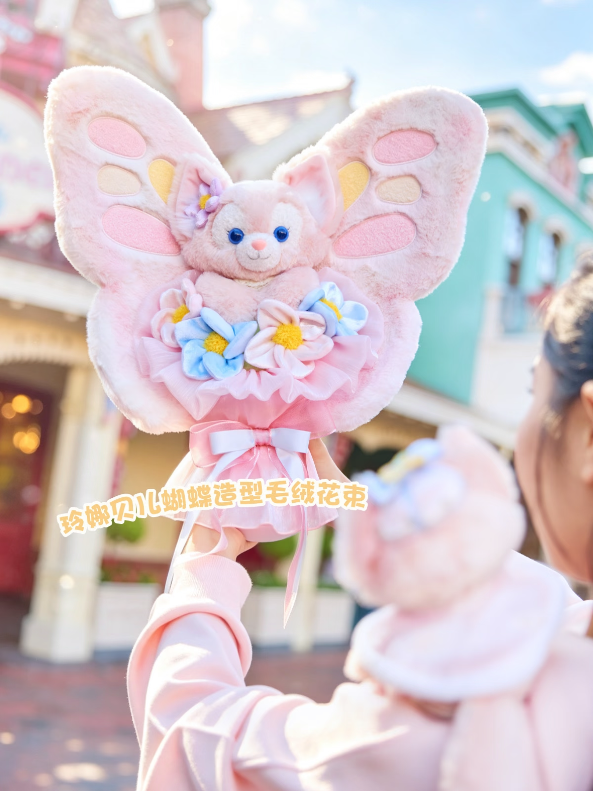image_07938A58-374E-40F0-8464-21442868522B_1790184170