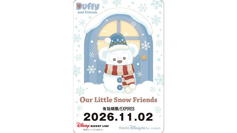 duffy_2