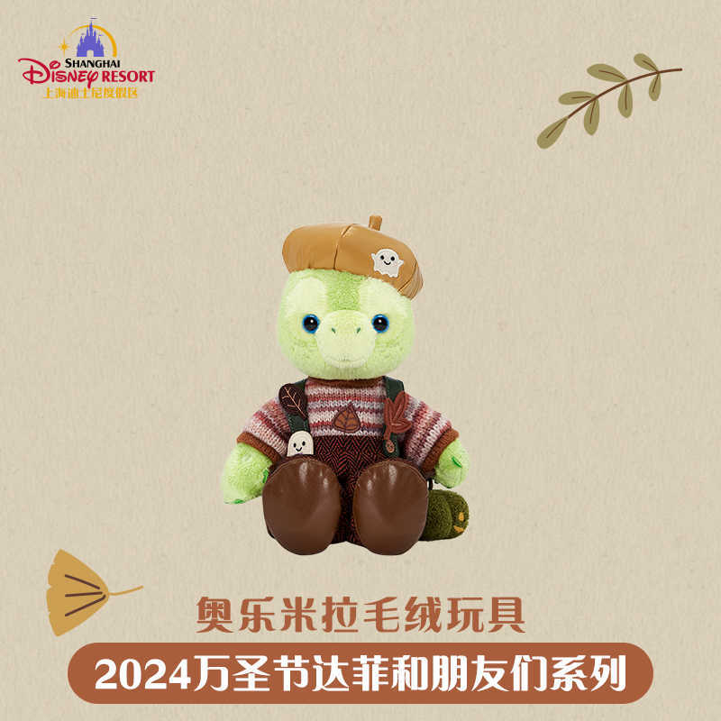 O1CN01aJz0Hw1UGvapqWnkz_!!2214235872491.jpg_q50