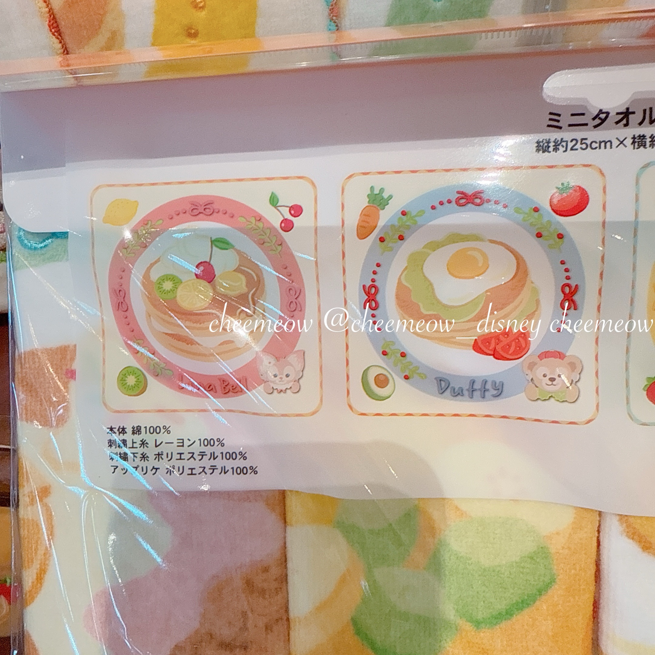 IMG_4376-1737217033502