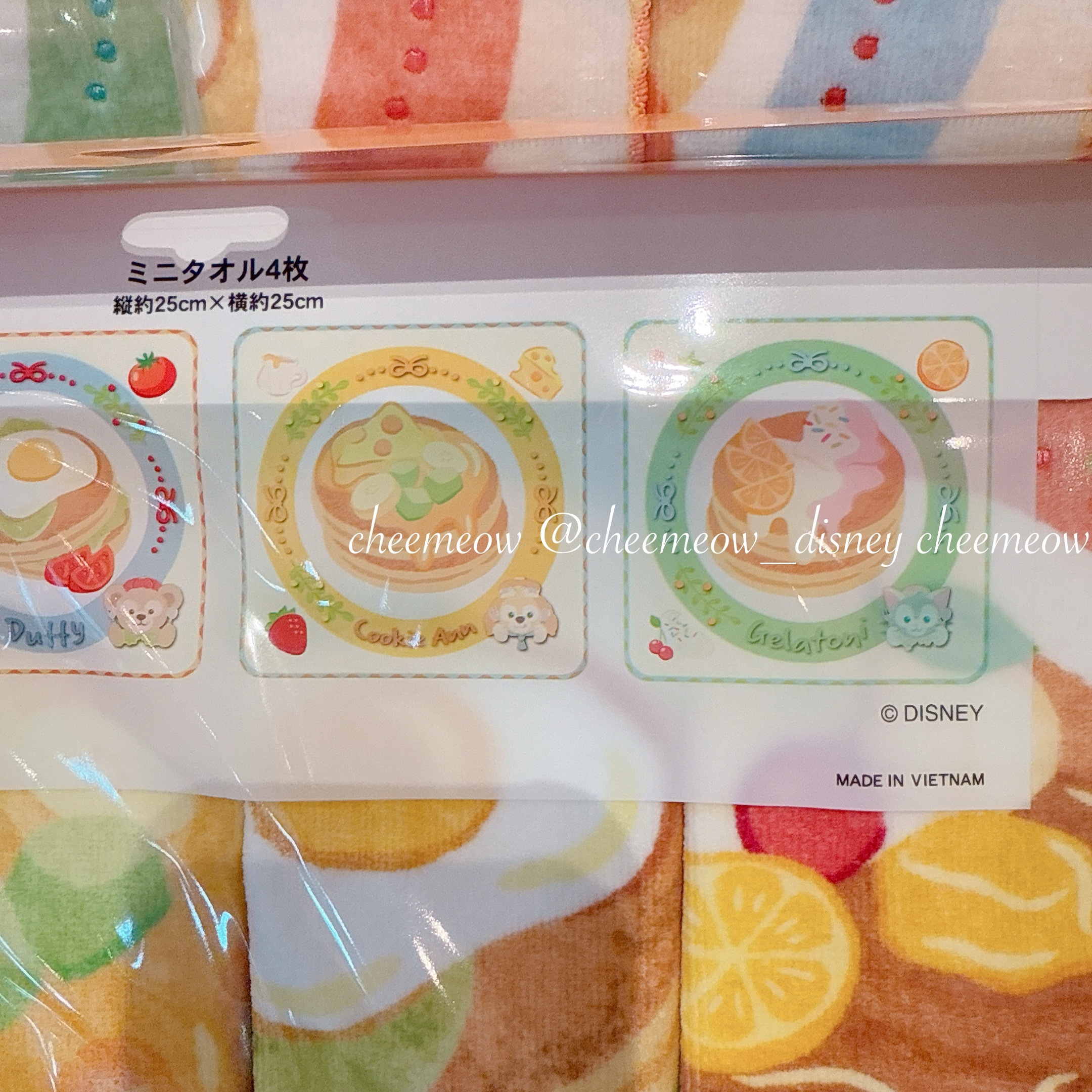 IMG_4377-1737217033496