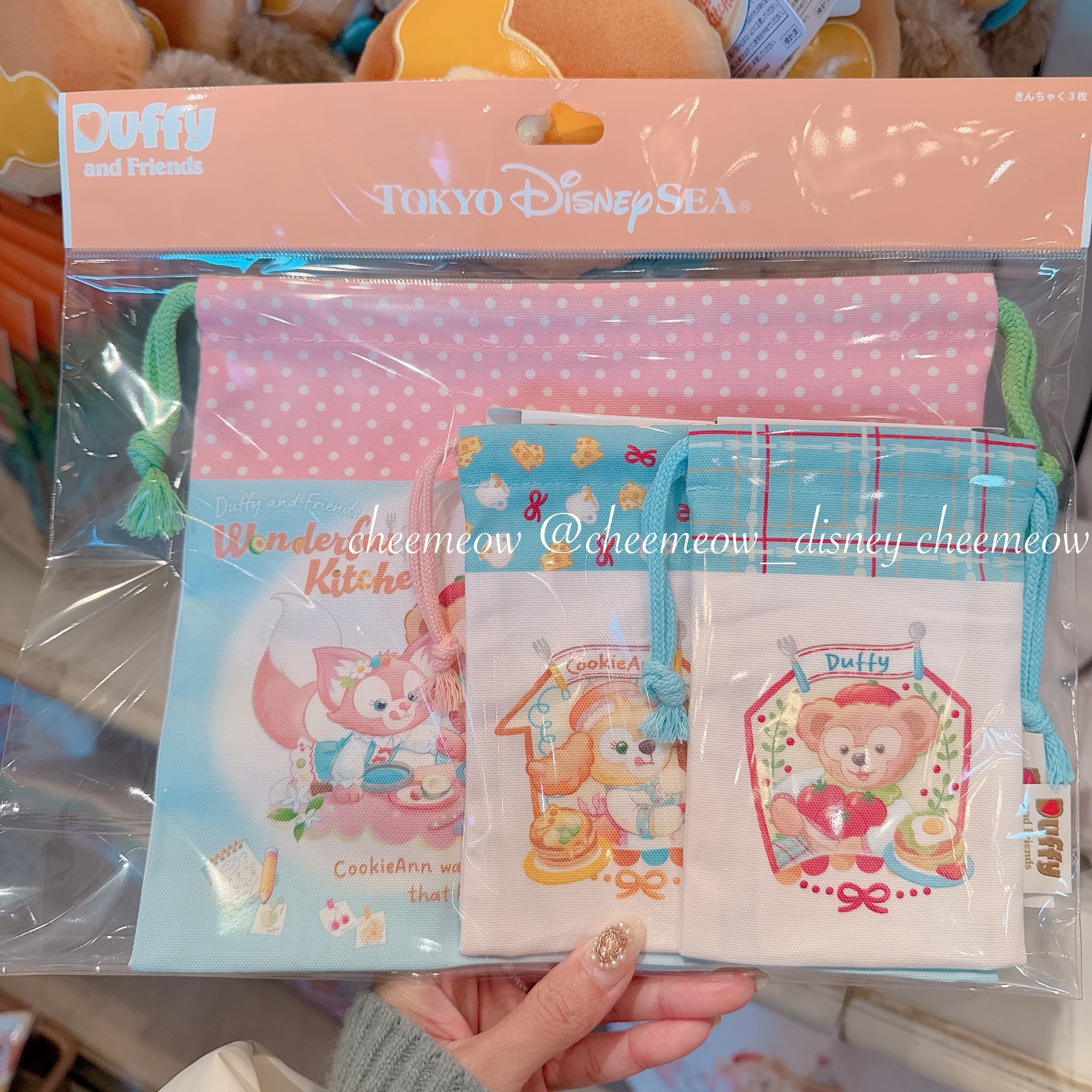 IMG_4438-1737217146422