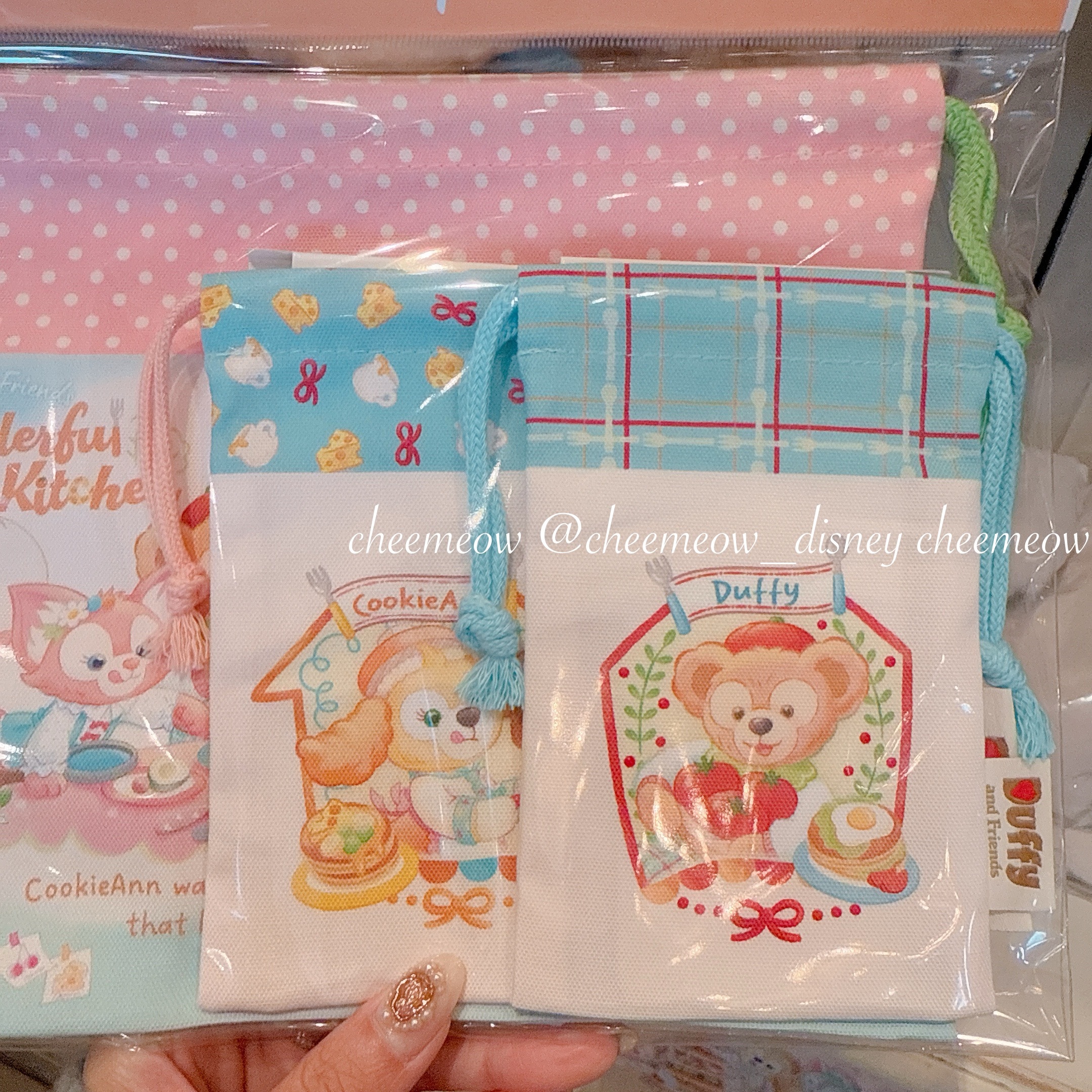 IMG_4441-1737217146430