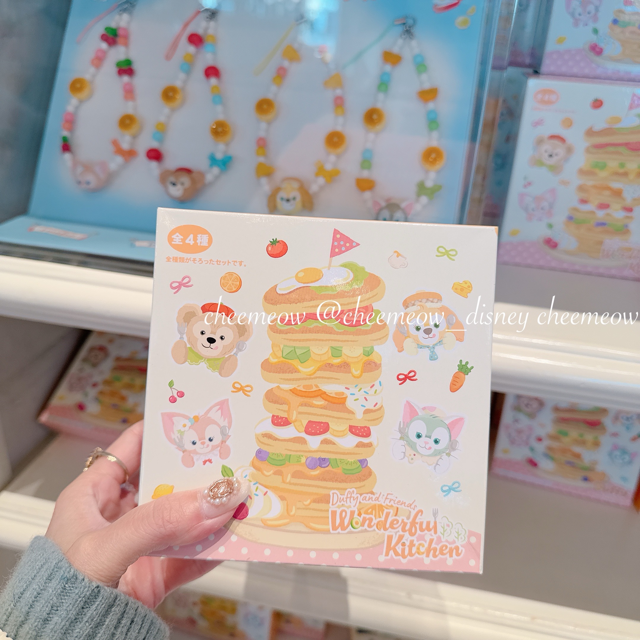 IMG_4469-1737217281302