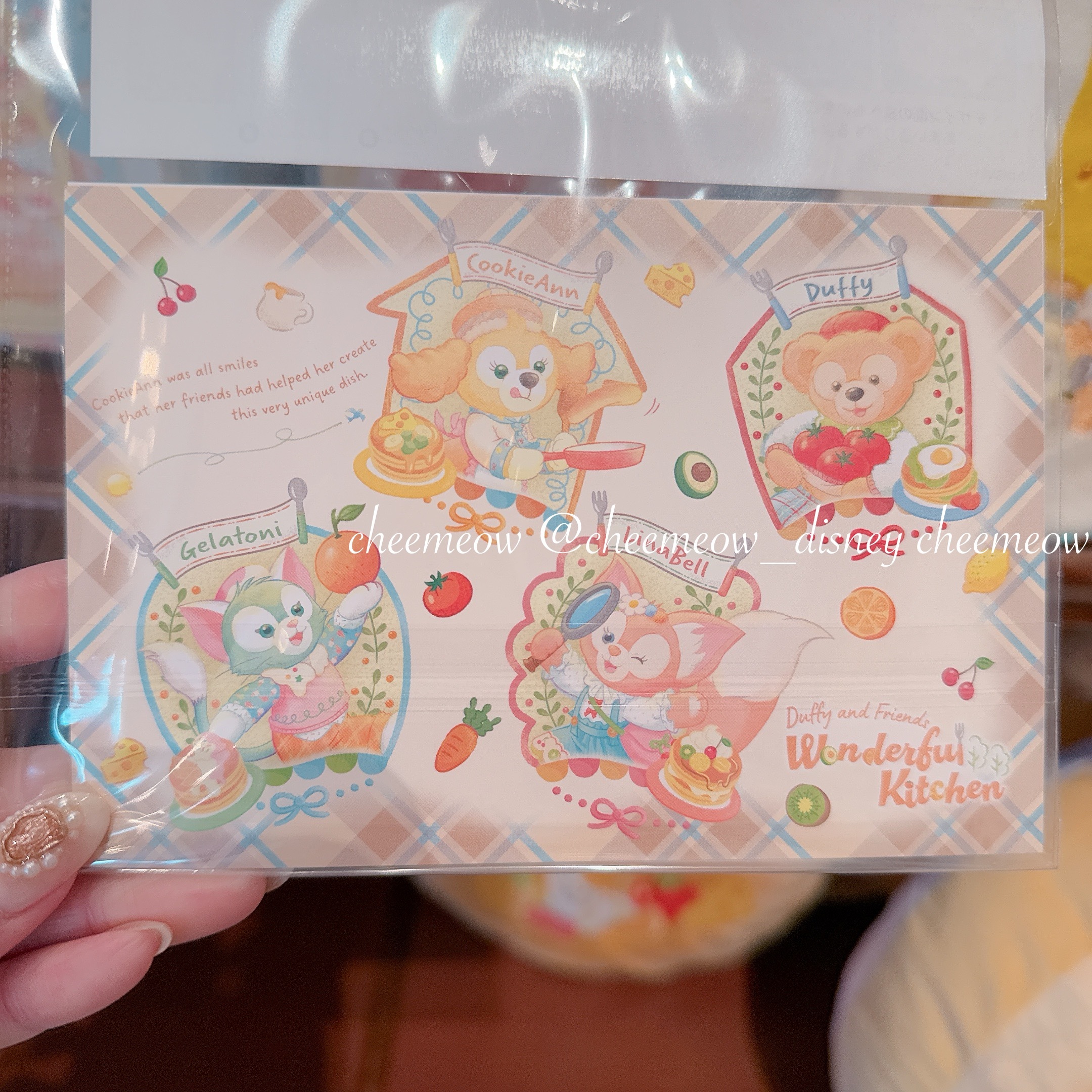 IMG_4383-1737217456233