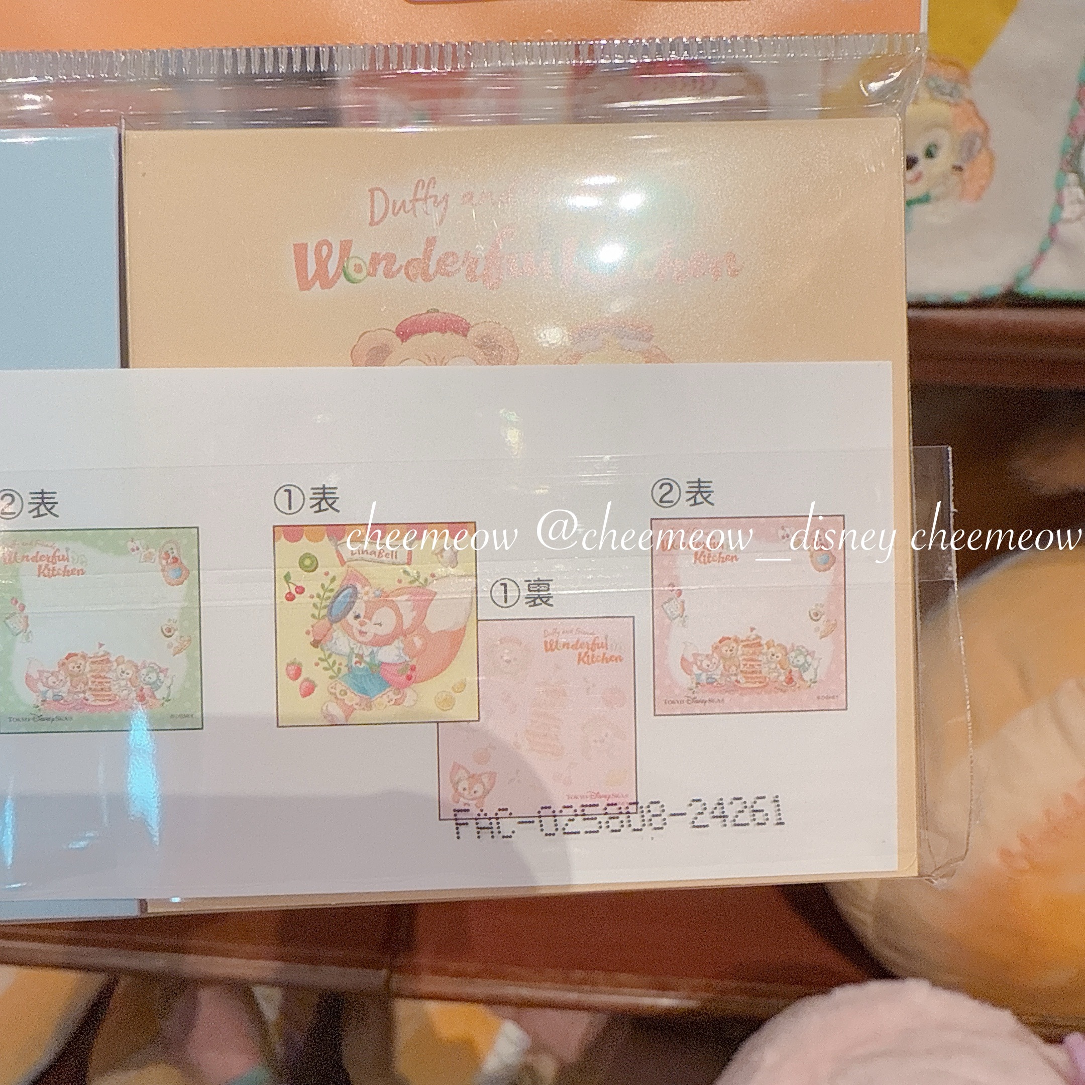 IMG_4393-1737217671679