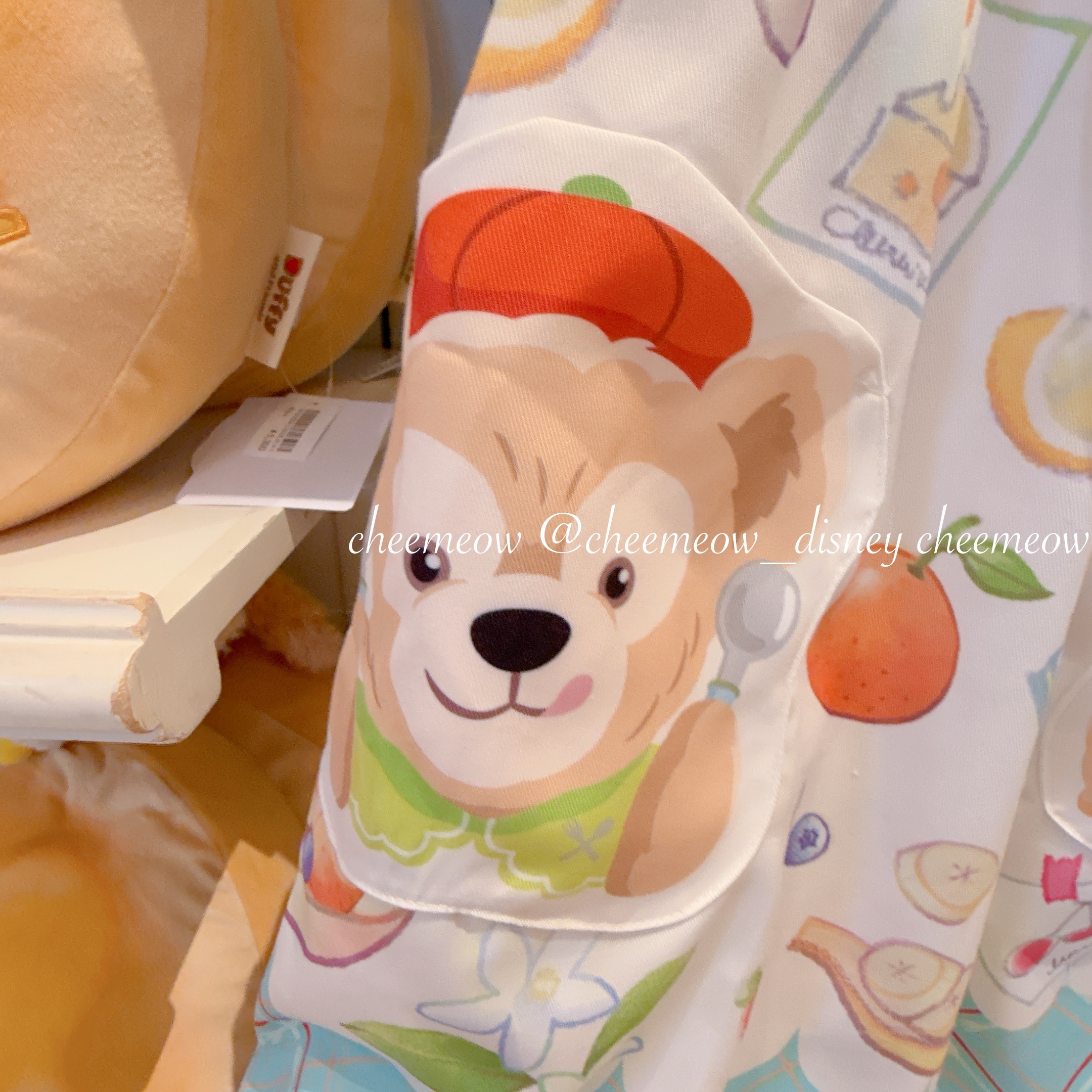 IMG_4453-1737217935255