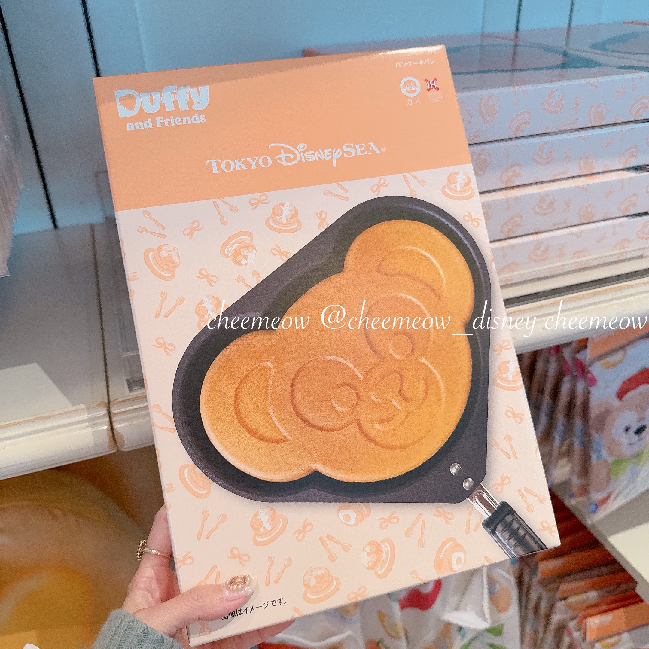 IMG_4450-1737218054669