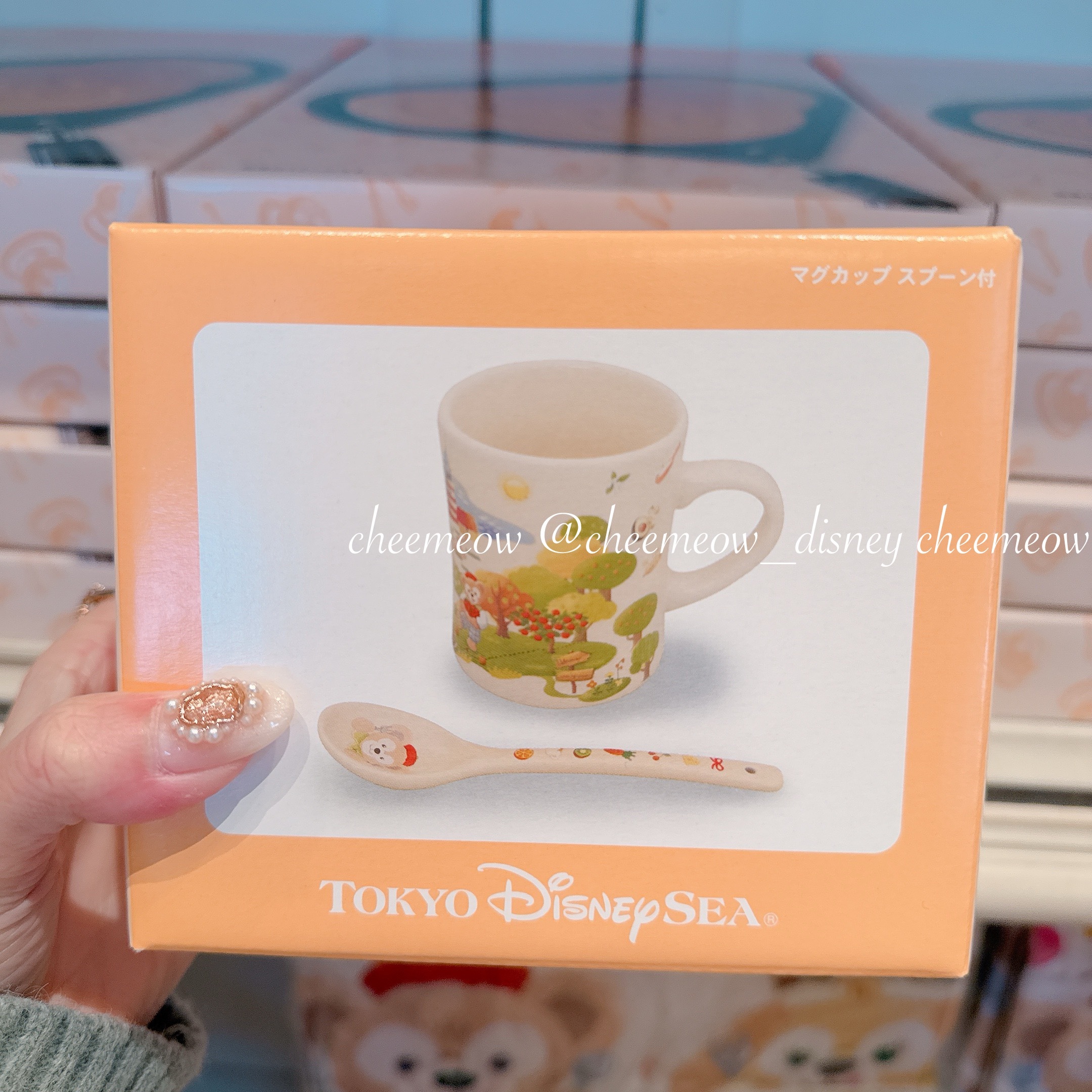 IMG_4461-1737218270406