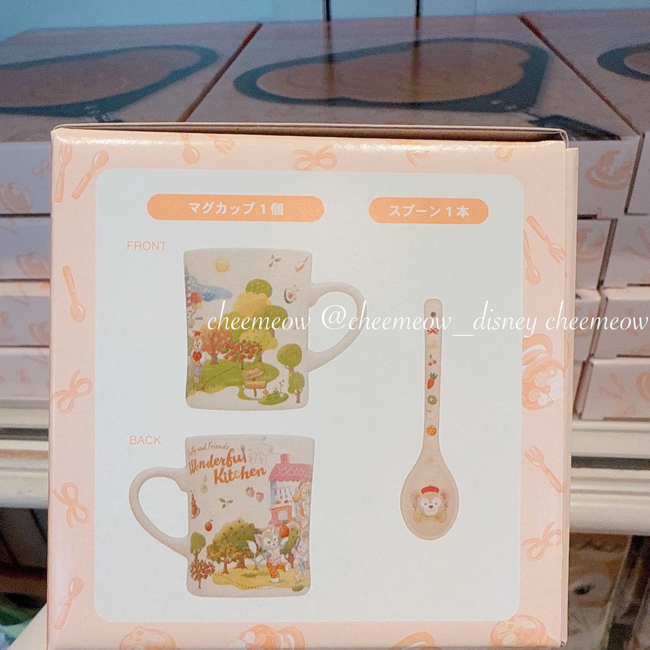 IMG_4462-1737218270411