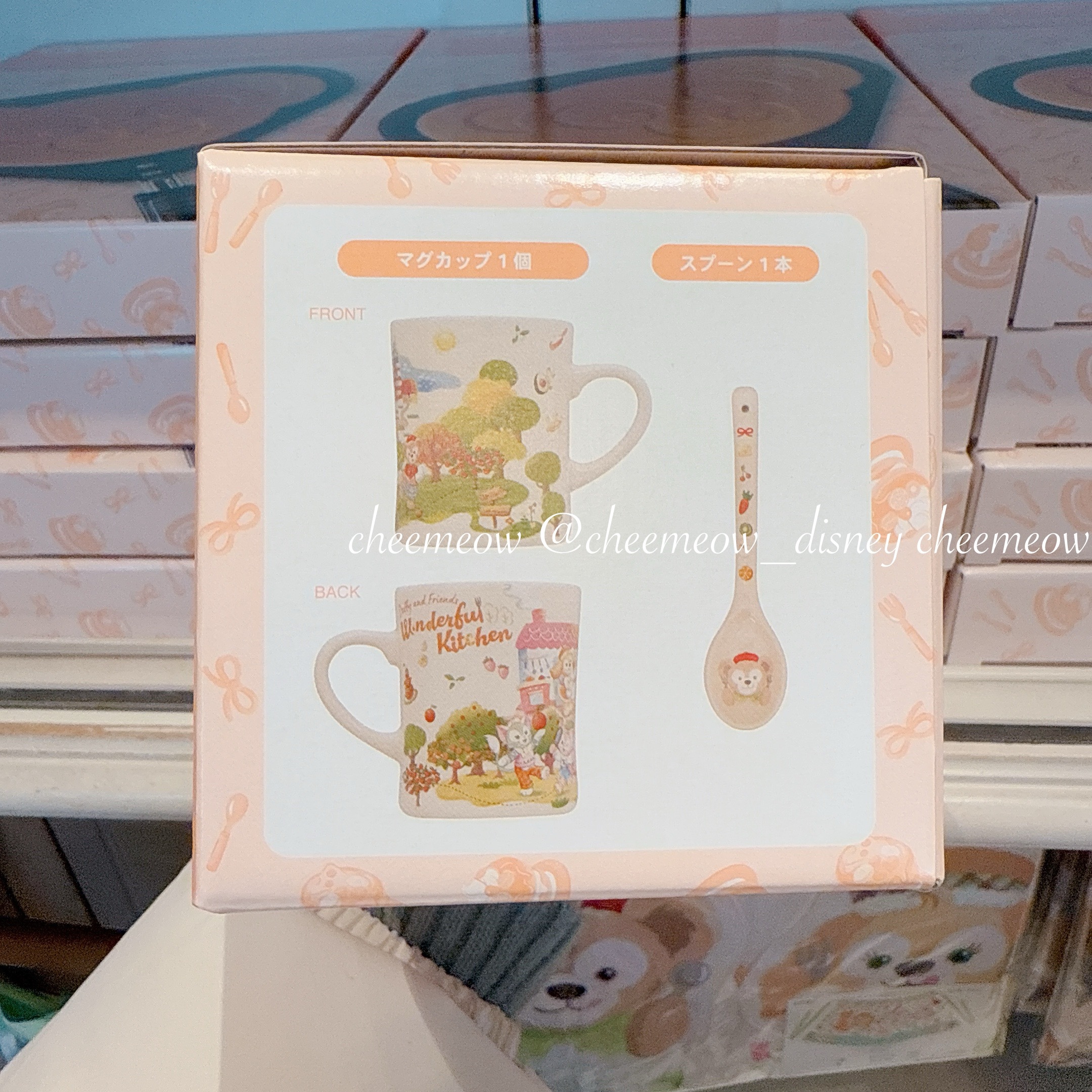 IMG_4463-1737218270409