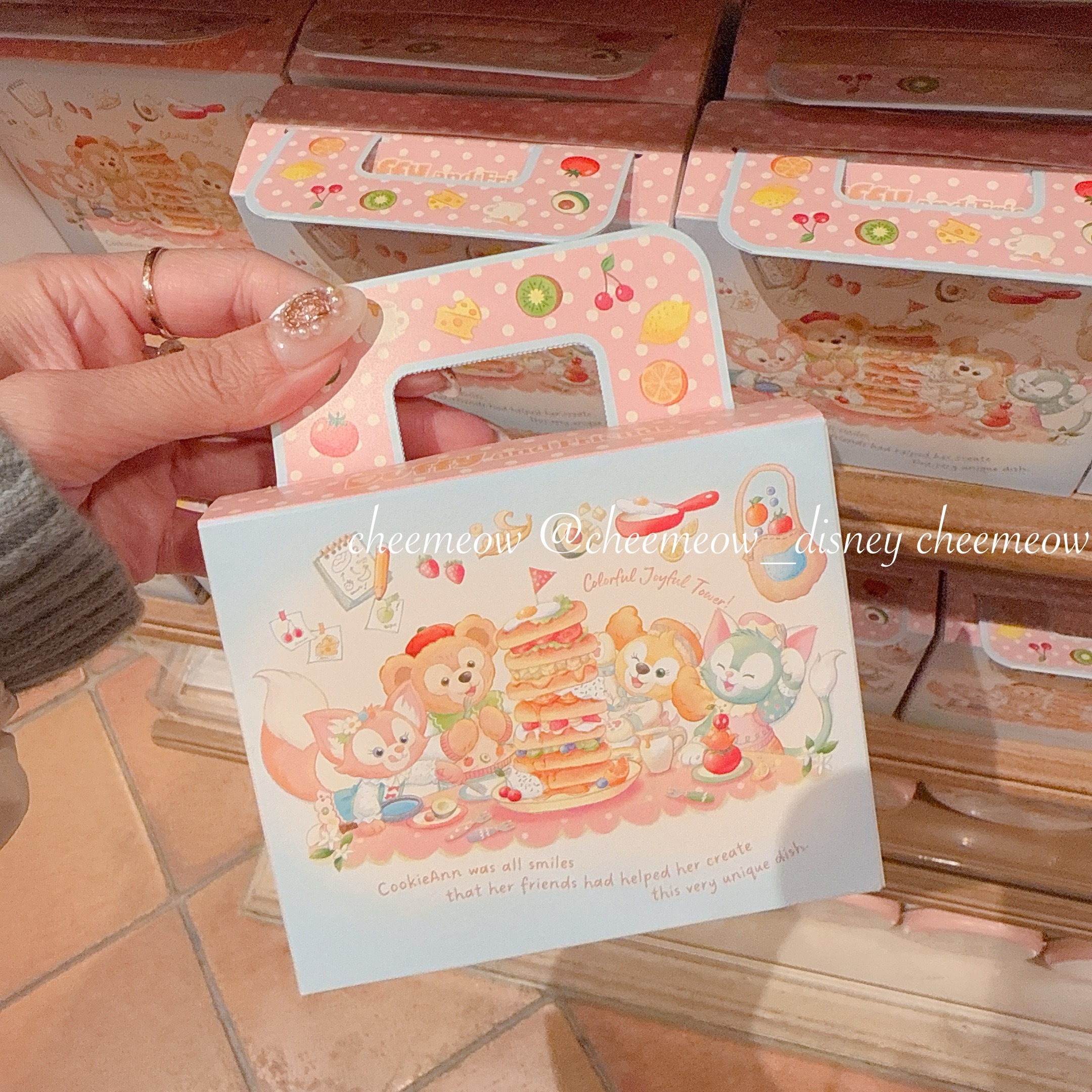 IMG_4092-1737218805072