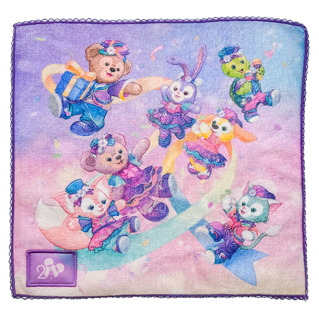 872f6de3-deb3-4aaa-88c9-c99d8d66a7b6