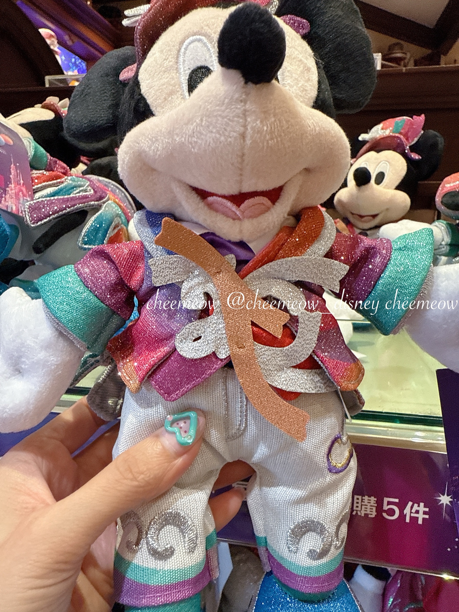 image_13DEA969-252C-4BEC-8124-637F6617C02F_1753987968