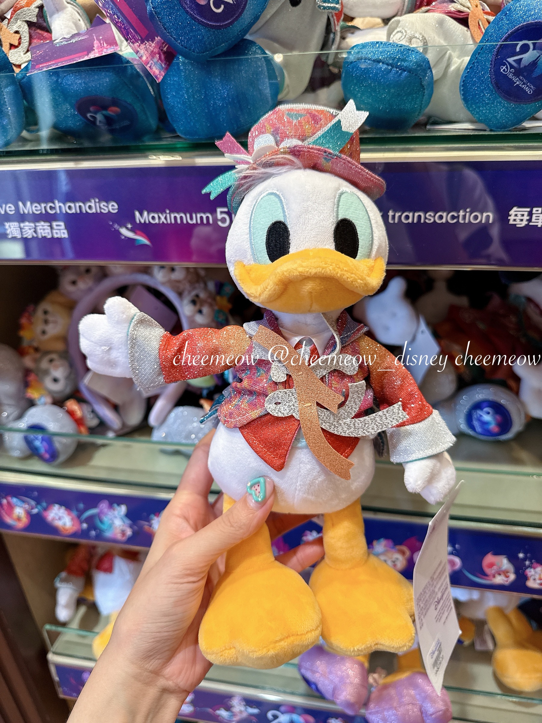 image_CE283B40-29F7-4B8D-A366-D33029935921_1753988373