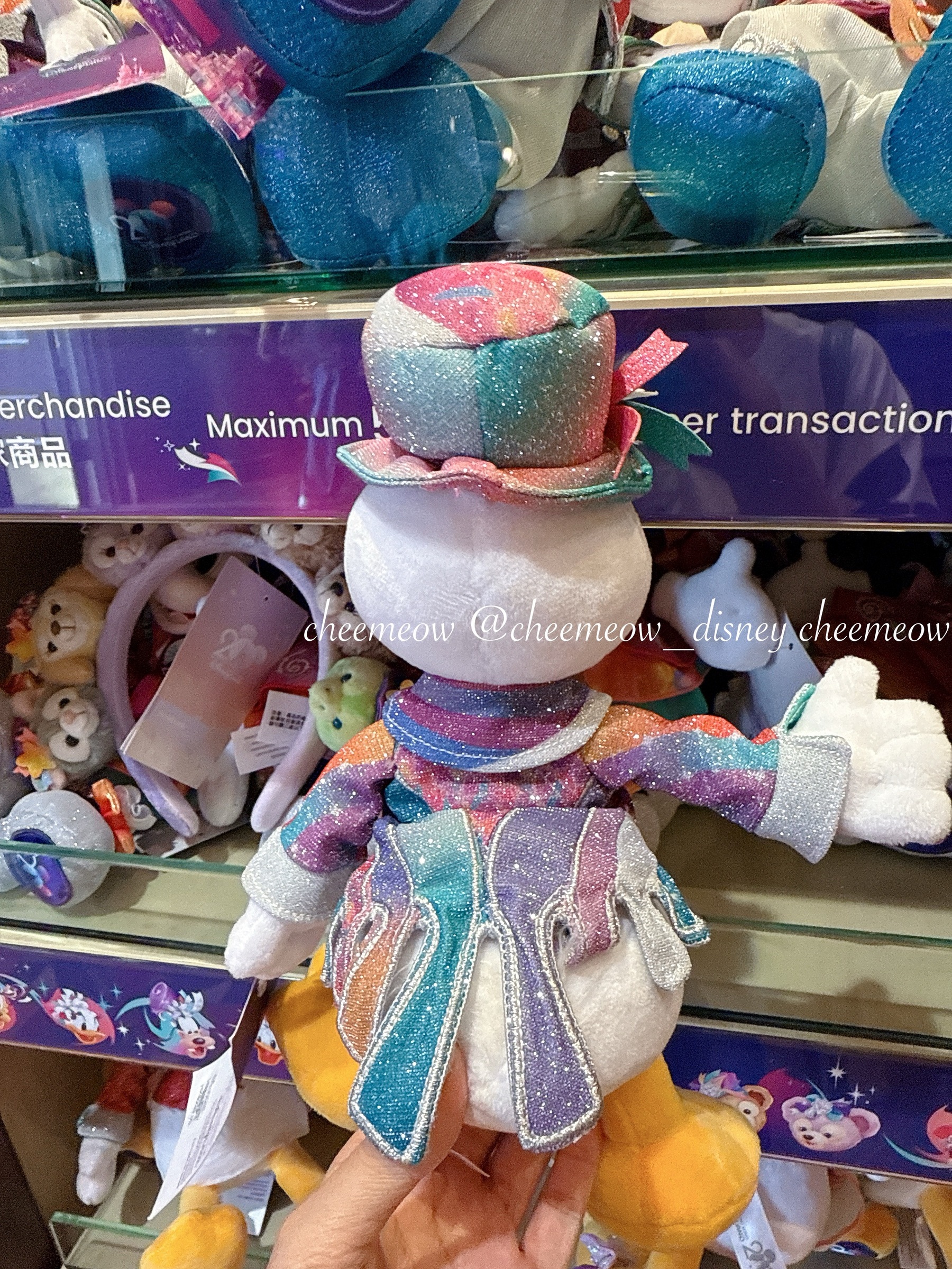 image_4EDD92EA-C61F-4A8B-B8DA-5BEC8E1C8B34_1753988373