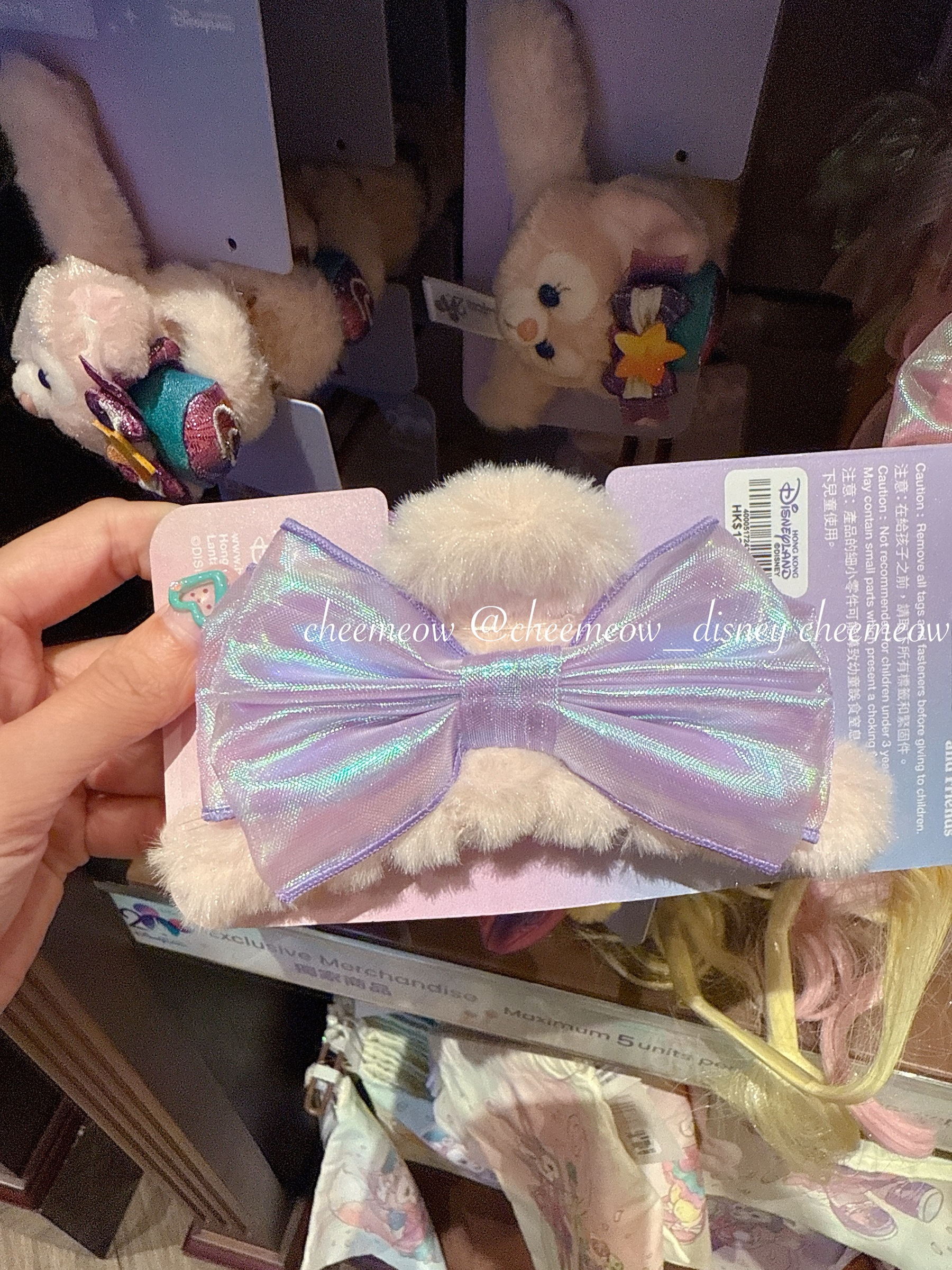 image_39A0E220-A21E-4027-A964-32D30C2C41D5_1753991509