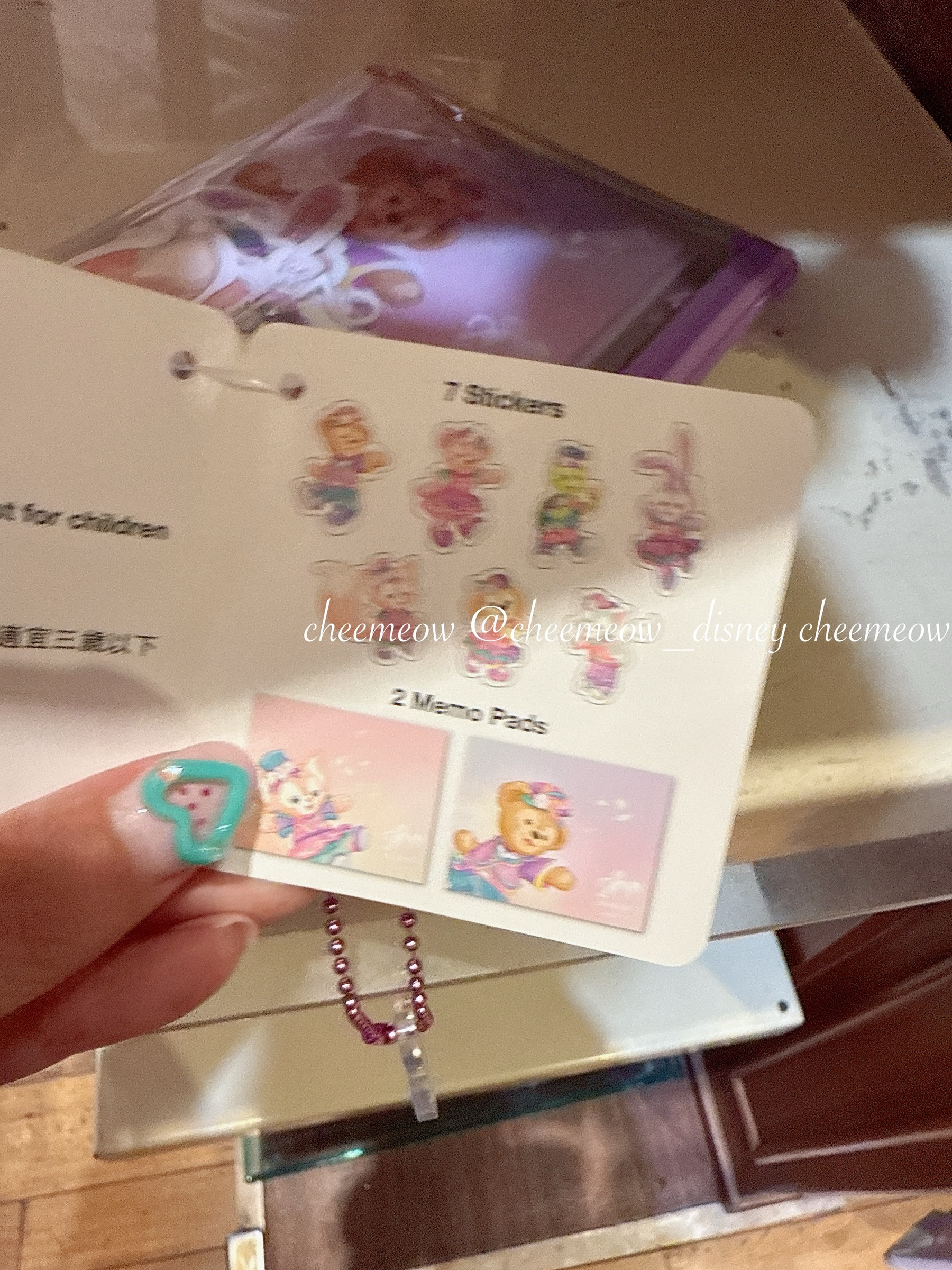 image_EC3303E5-44D6-4959-B0F0-311C8D86DEFD_1753991869