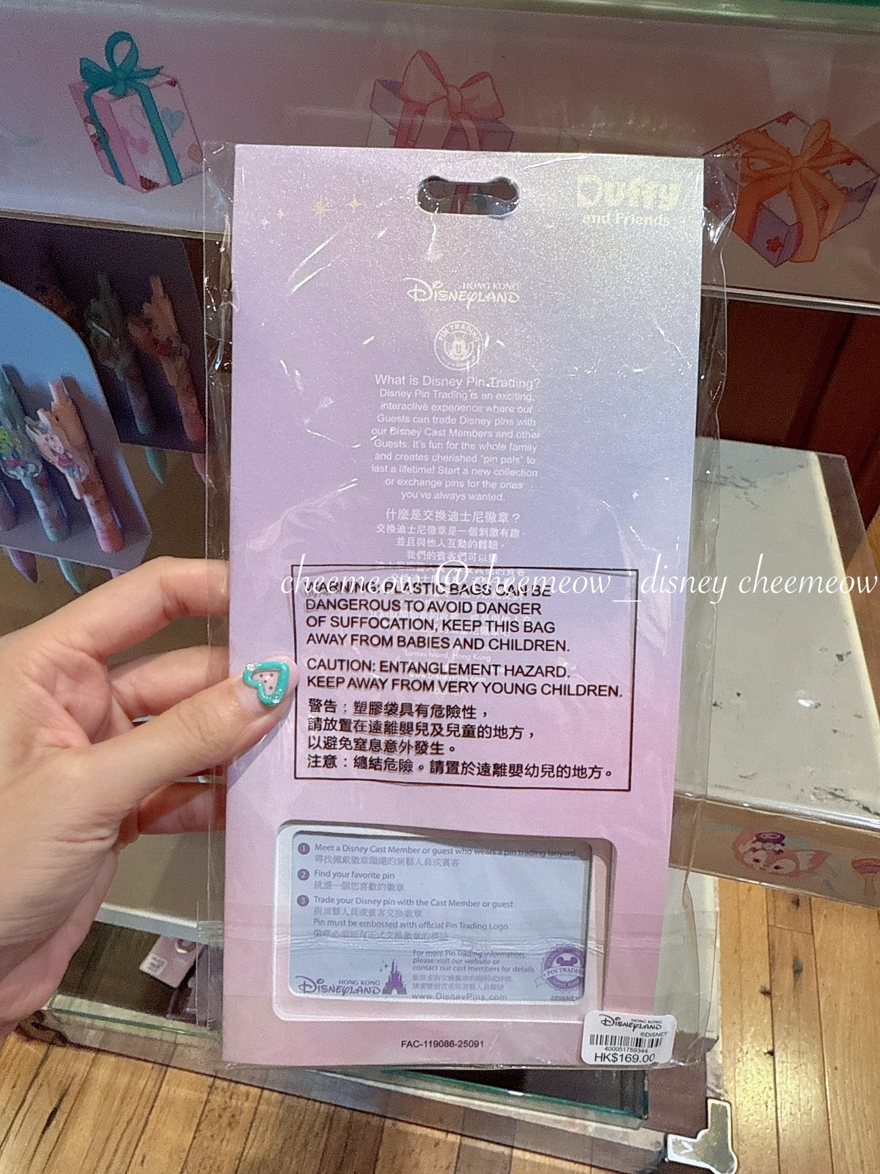 image_67DBCB97-2A2A-4A60-98F3-F8AEA553982E_1753992009