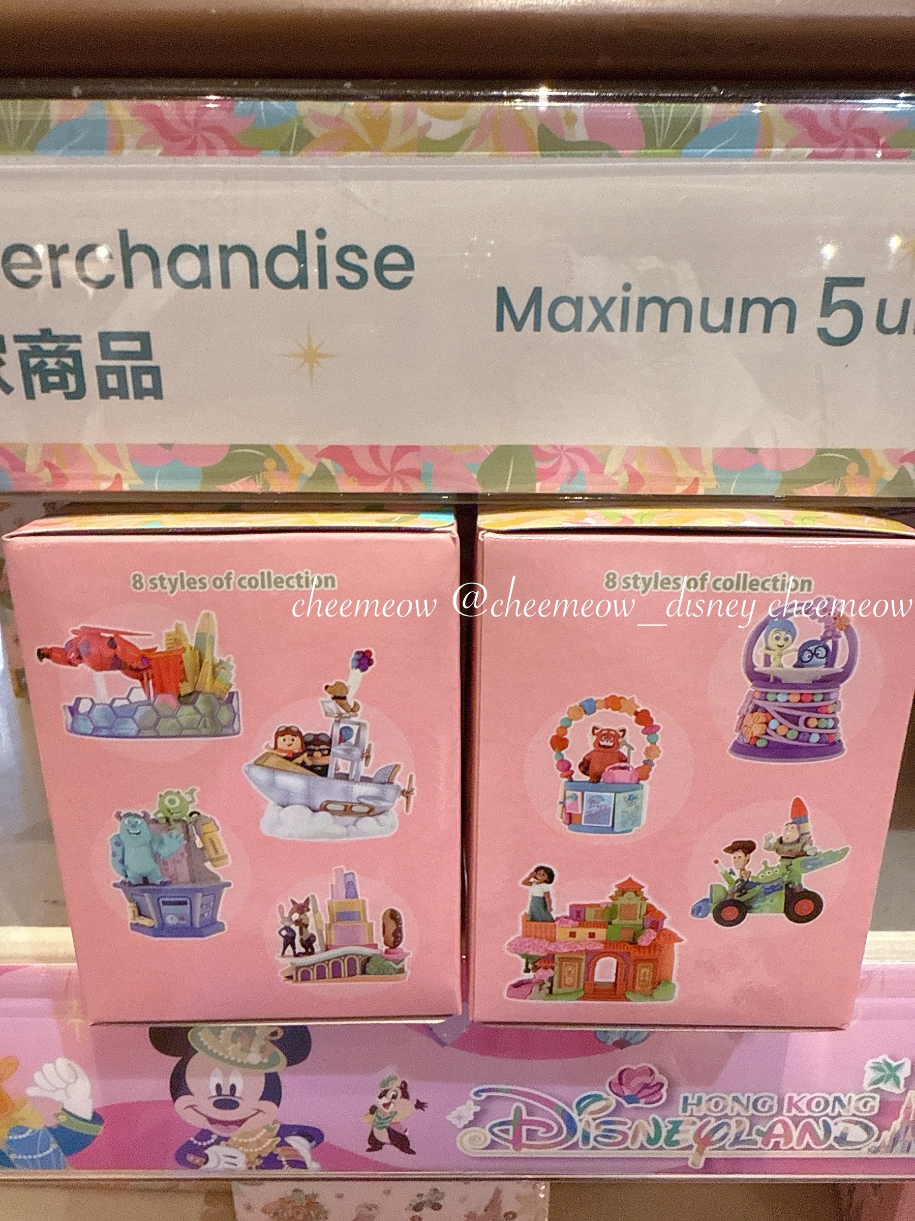 image_450AC143-CED8-4DC2-9559-92EDBD03A0AB_1753992842