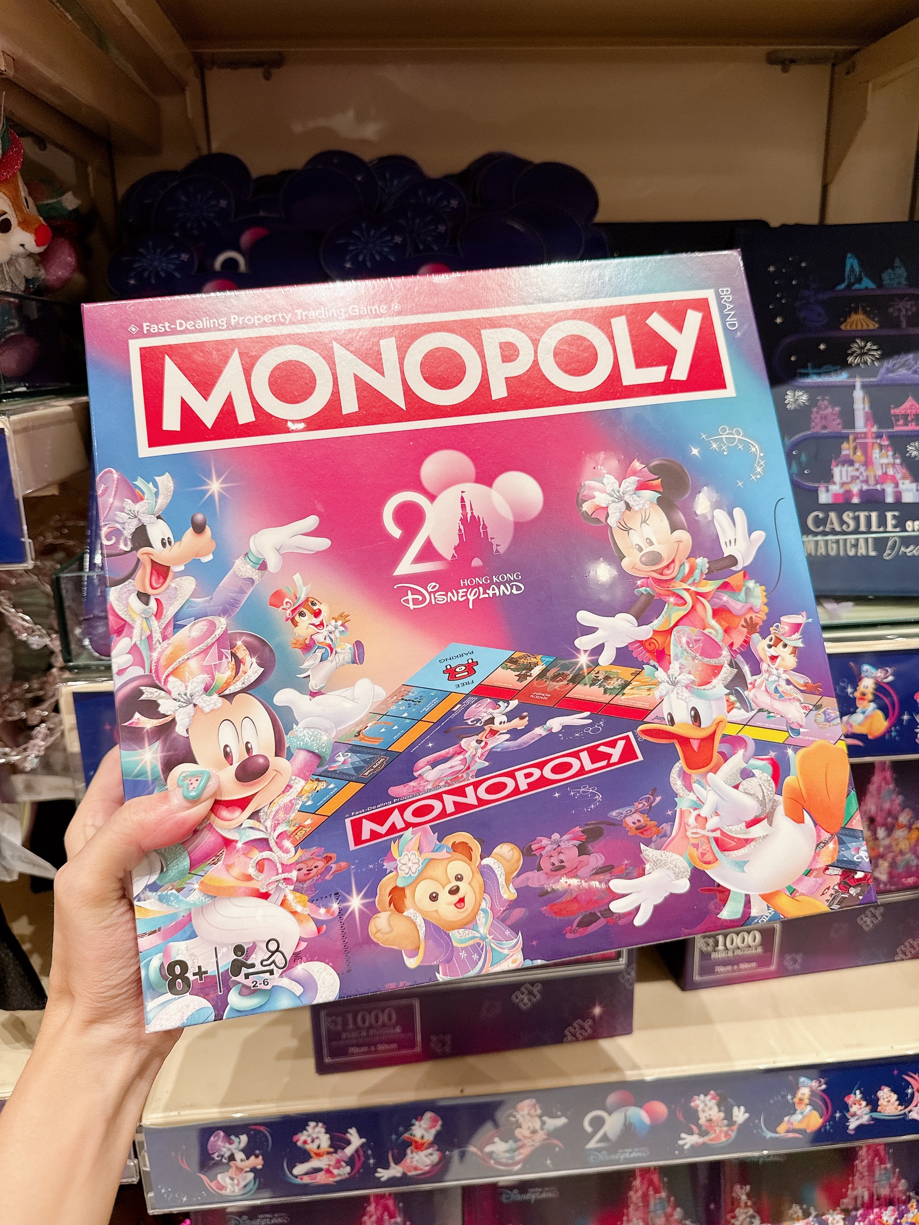 image_F427643F-34DF-4ADF-A7F5-8433C50CAD47_1753994842