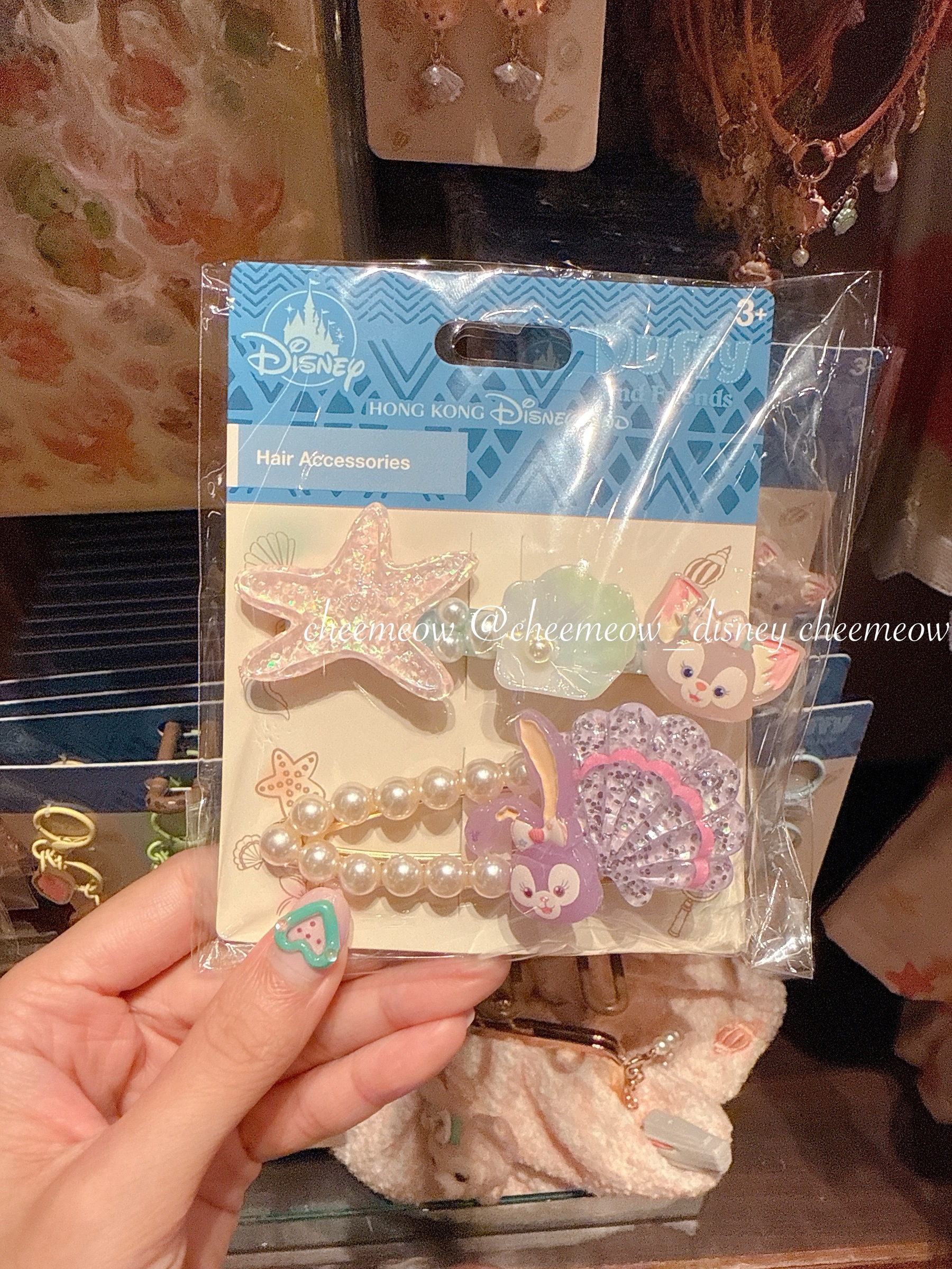 image_835A9165-AC68-466F-8079-63D4572ED69C_1753995637