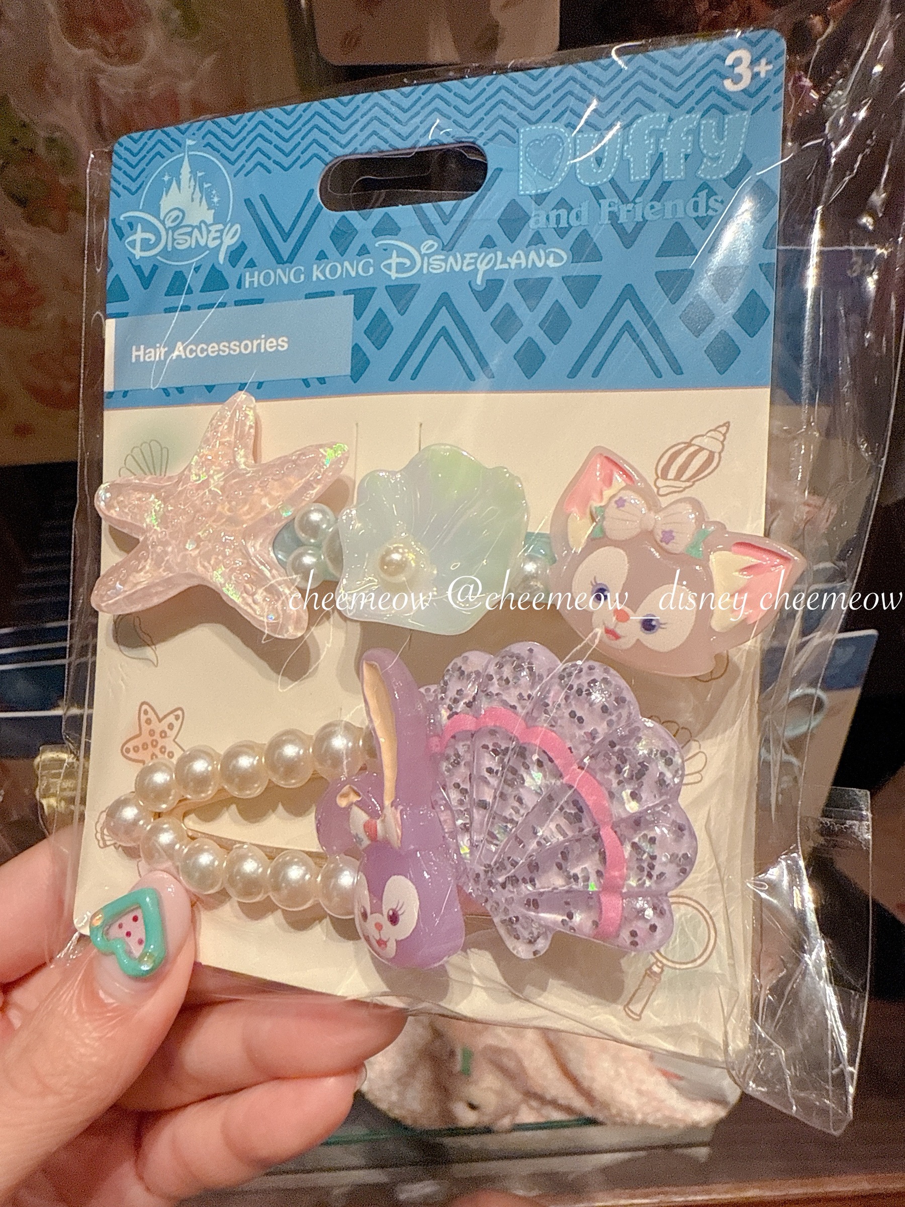 image_8ED9FCCC-EC76-4759-A35D-4725100AC55C_1753995637