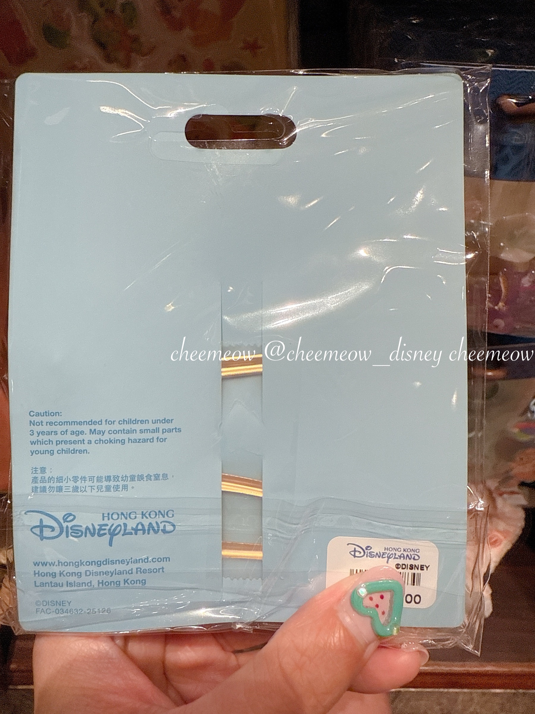 image_5D3D37D6-7CA3-4C53-B7B2-62A350A8D162_1753995637