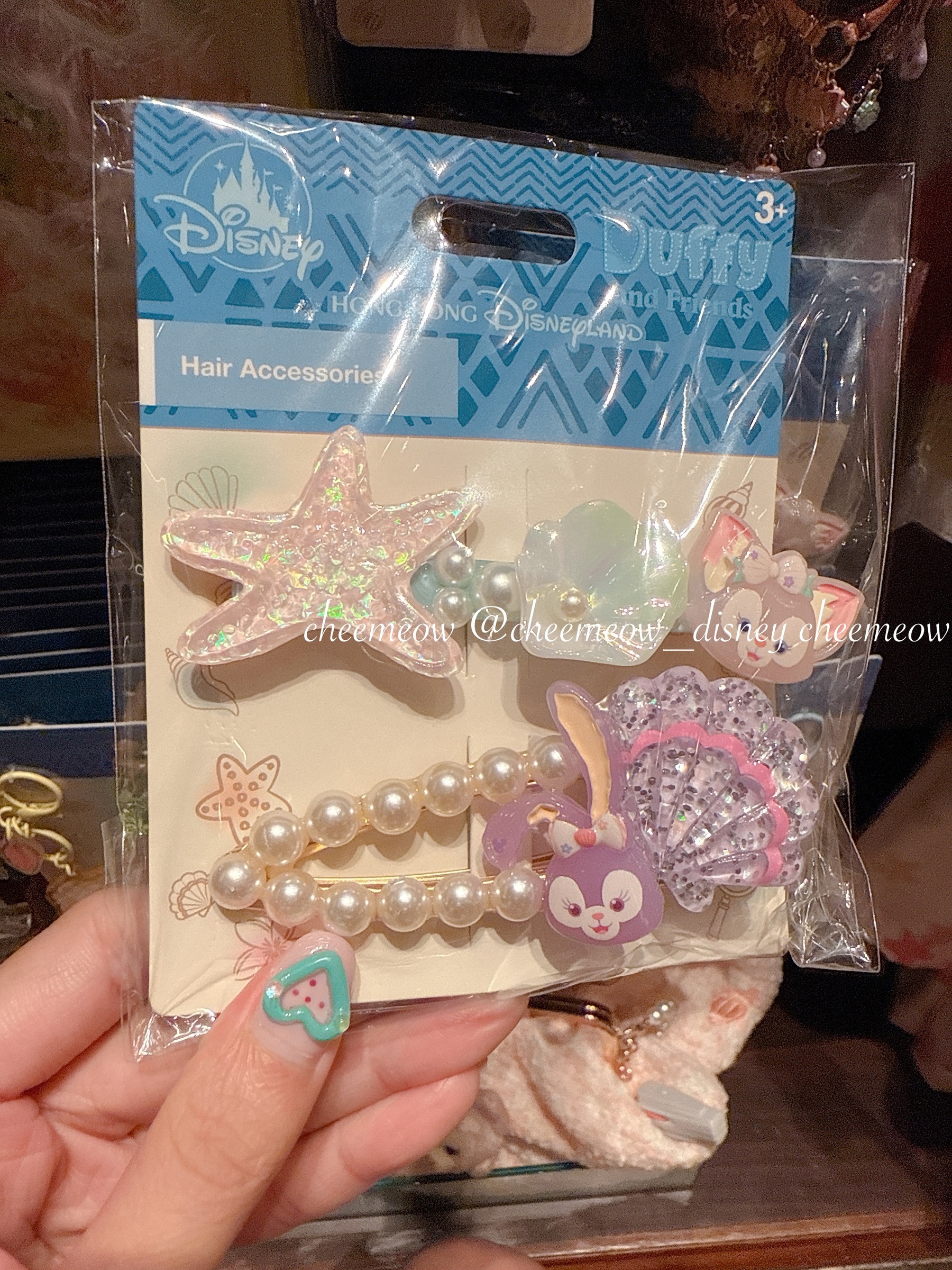 image_FCF79652-7A7A-415C-B005-A42000493FB1_1753995637