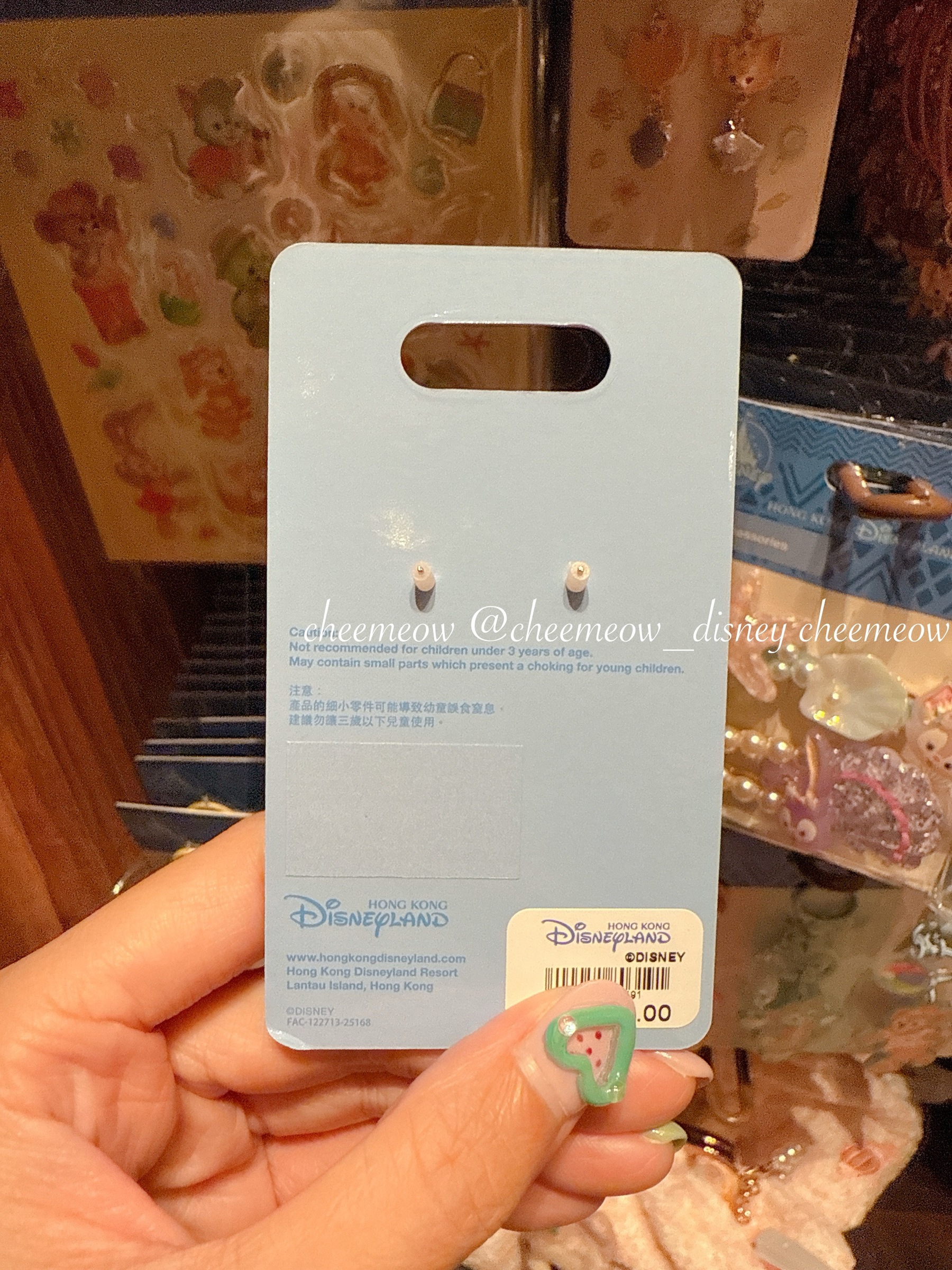 image_A8DA17BF-2FF5-4F8B-A36A-C1249F67C7BD_1753996044