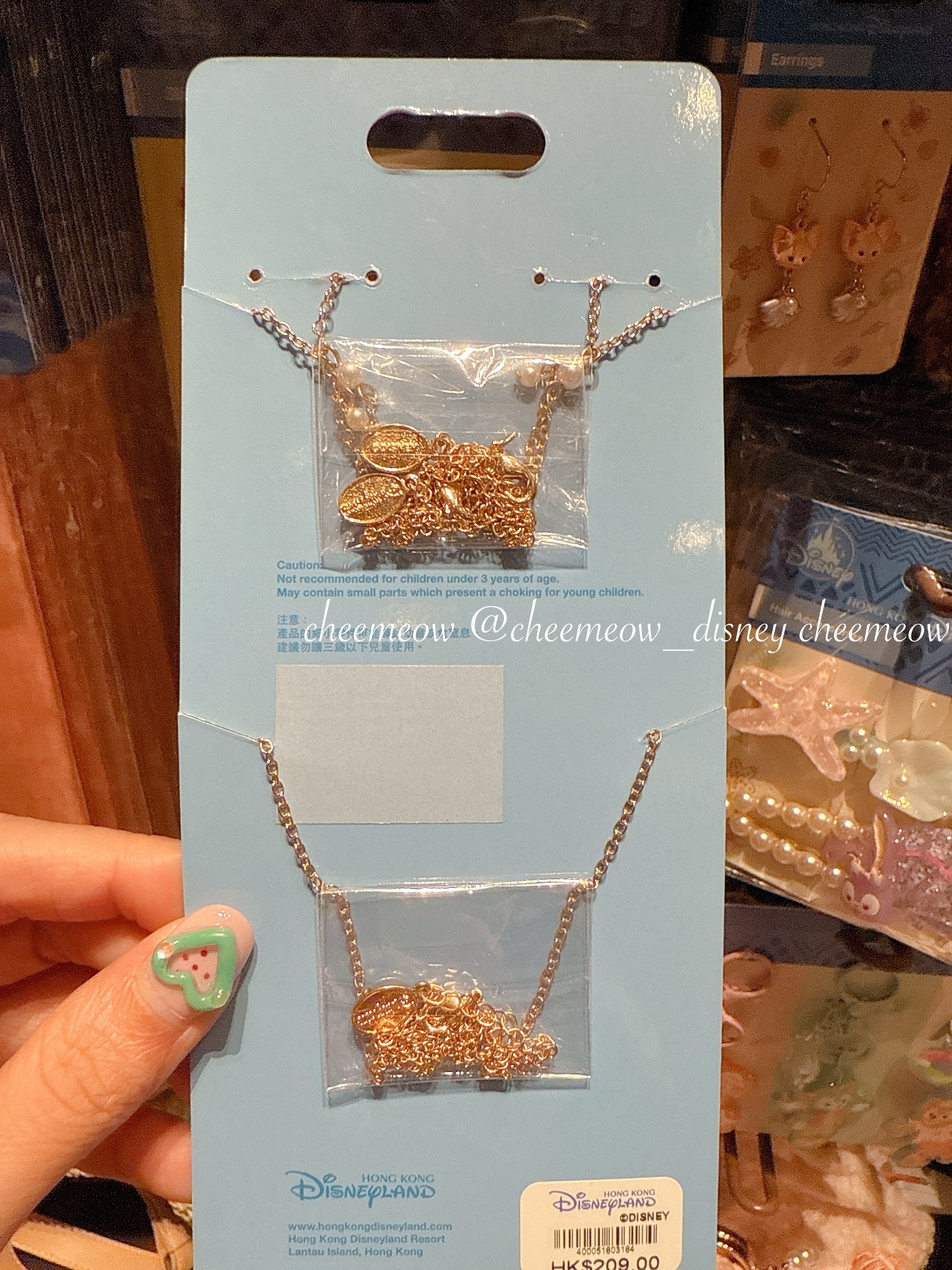 image_3AF24BA2-25DD-4C09-AC72-0758D77BB577_1753996095