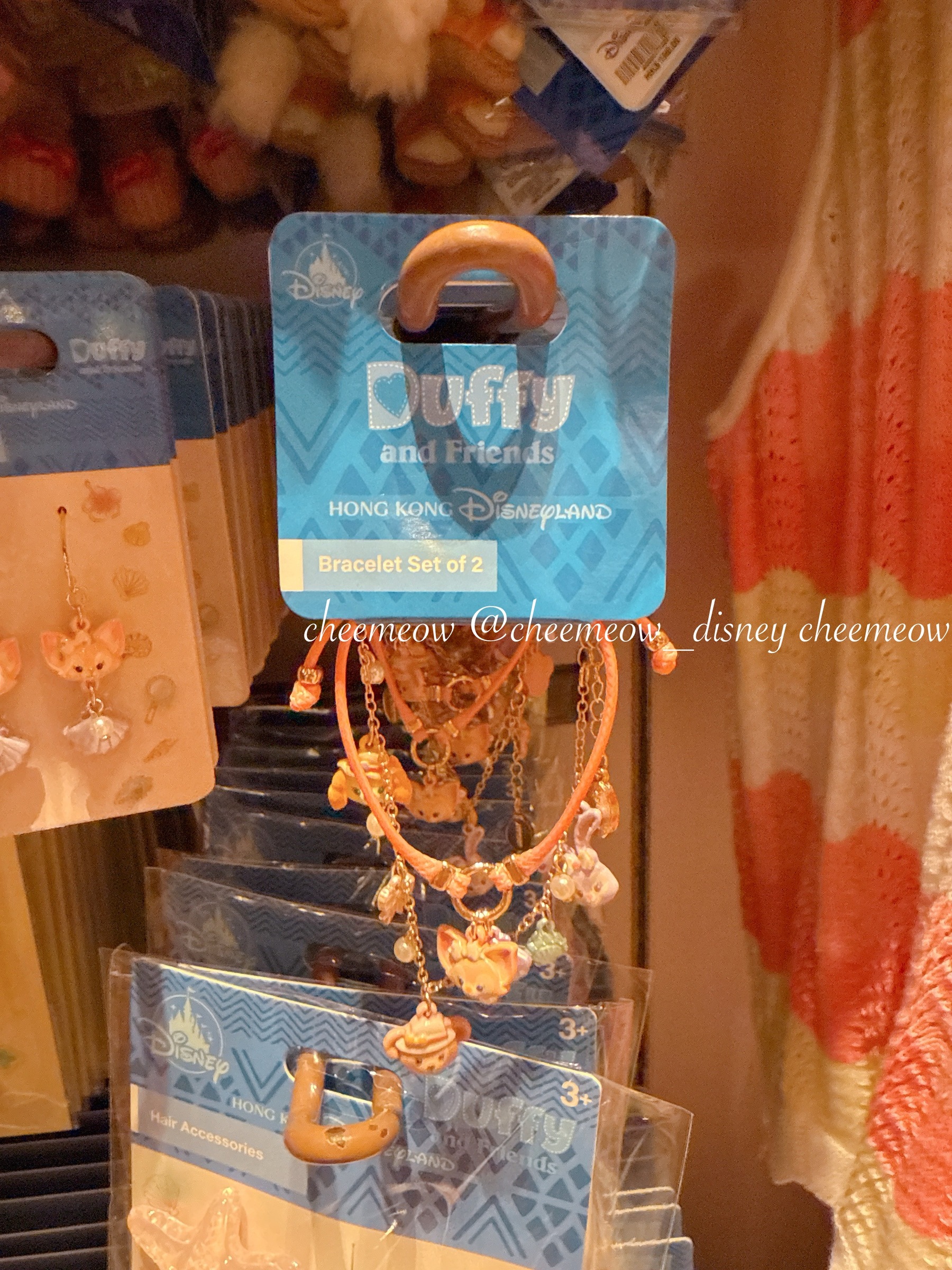 image_9F64AFBB-7B1B-439A-B4D3-BEA43C6FAA57_1753996267