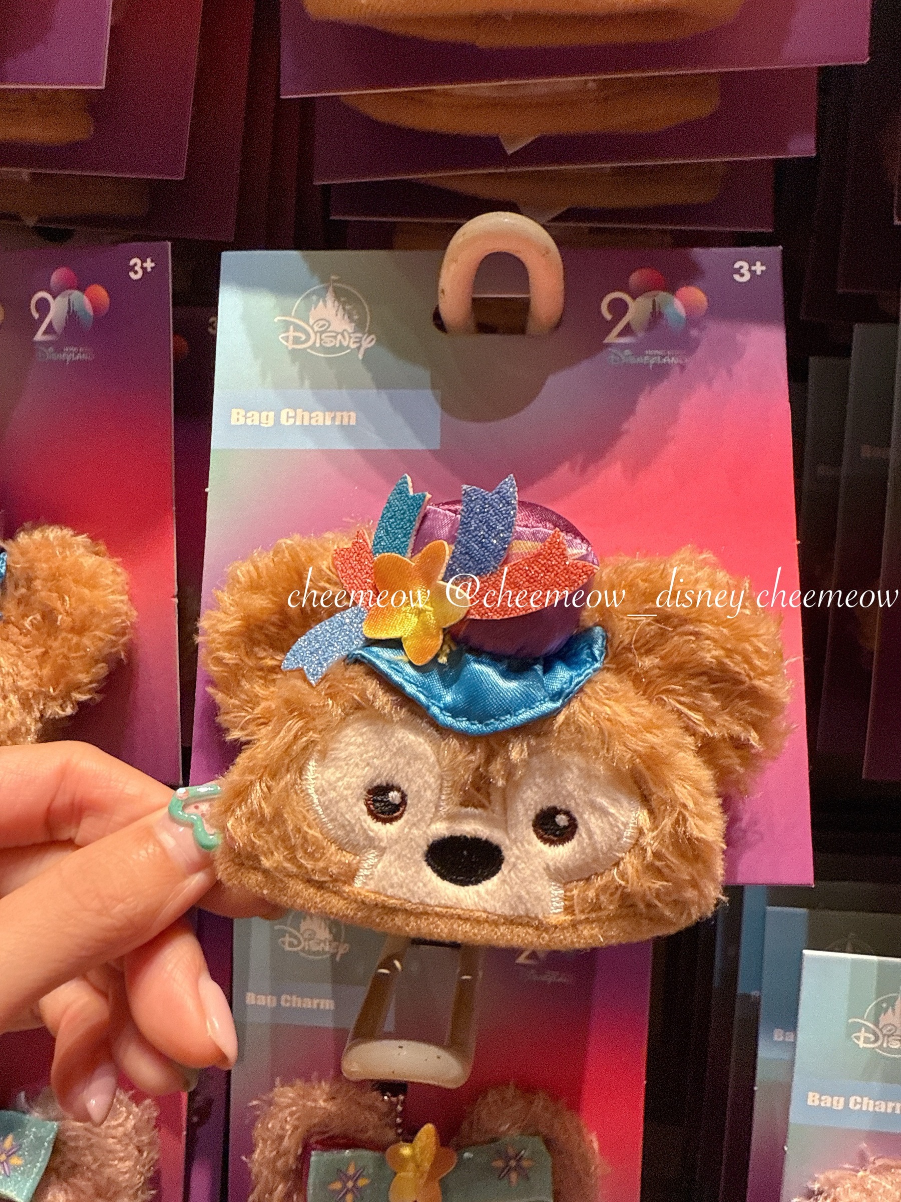 image_D2048DE6-6879-4101-9B7E-233A4E21BBD0_1754017893