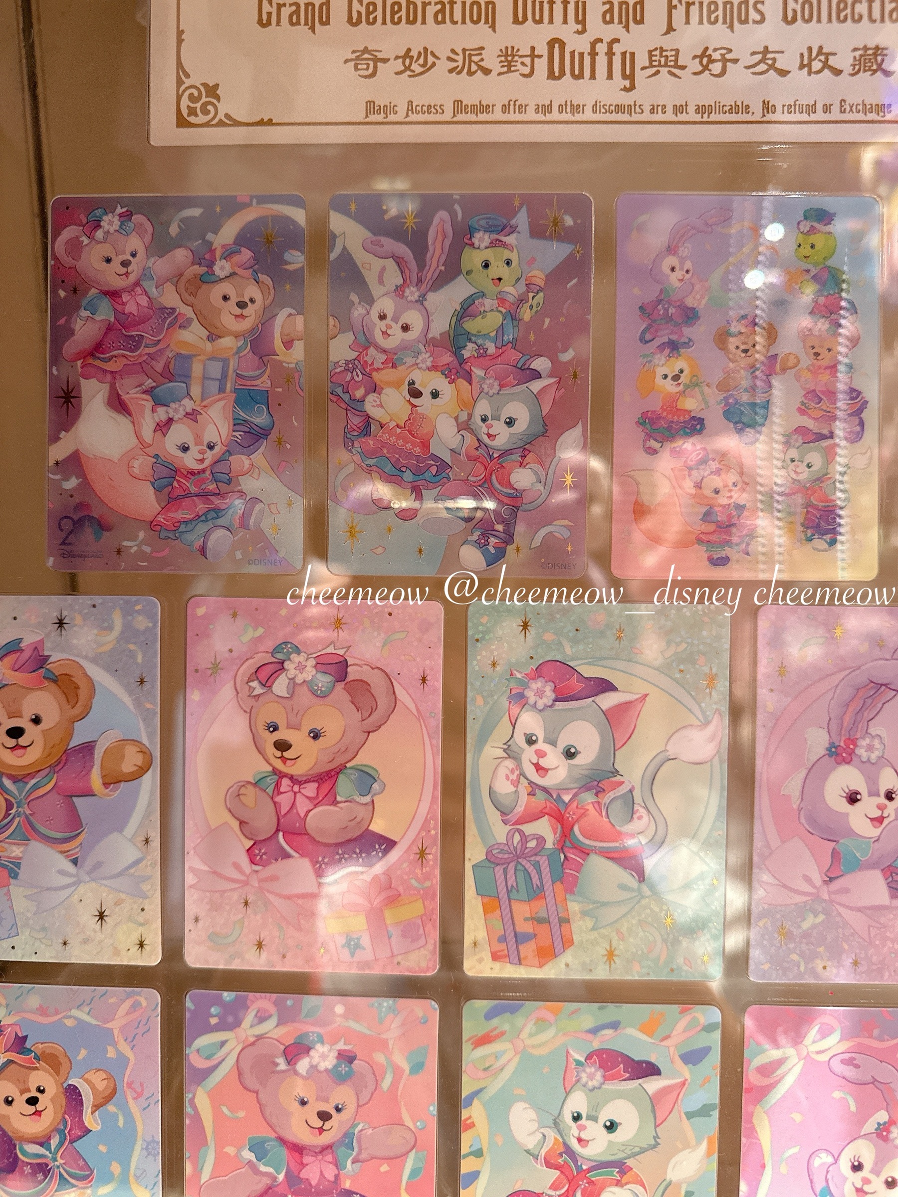 image_3EB2E96B-AA17-4E1A-8D16-96FF3E3C7248_1754029426