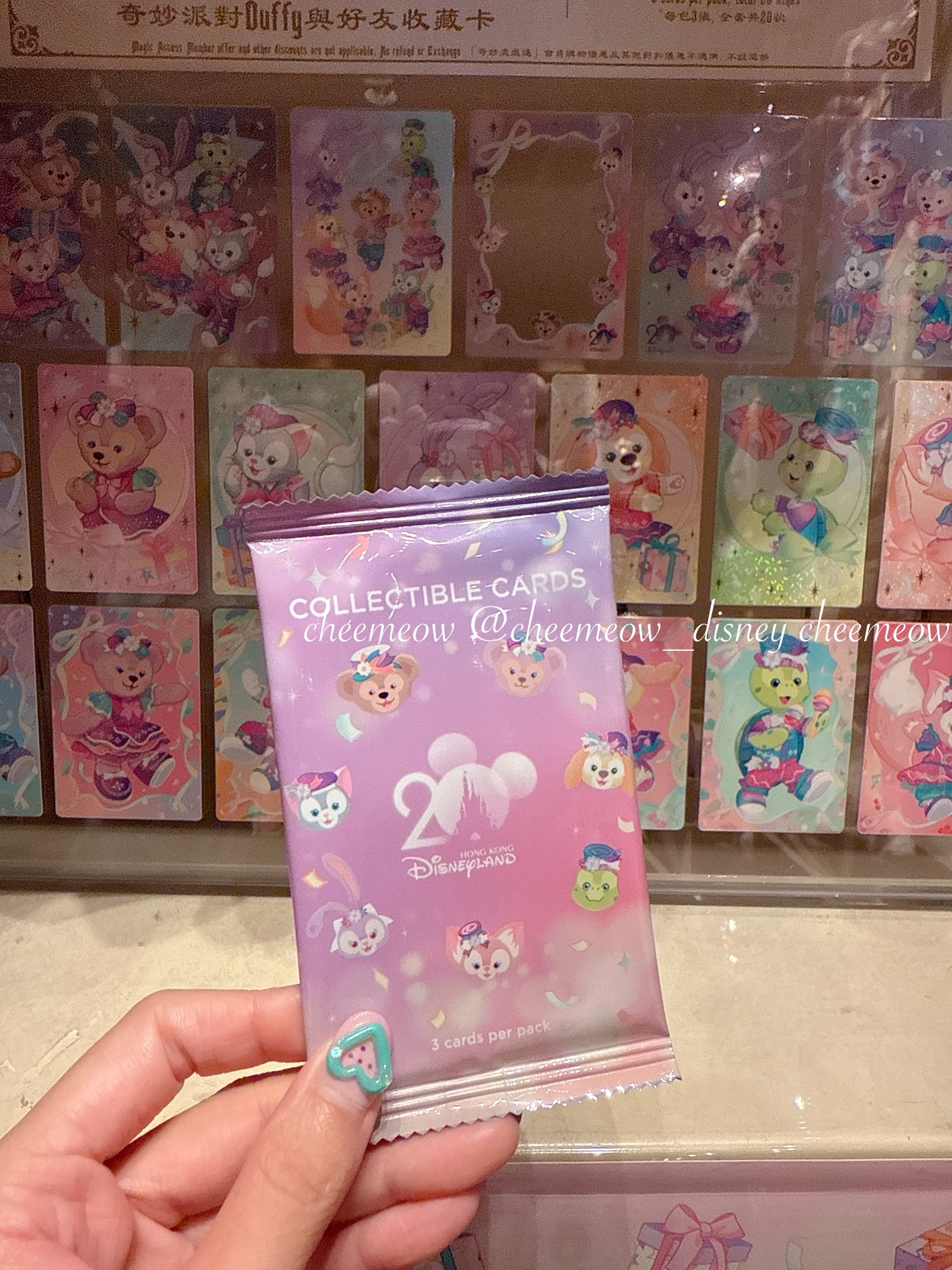 image_C907441B-891C-4FF6-922B-891125A0FE0B_1754029426