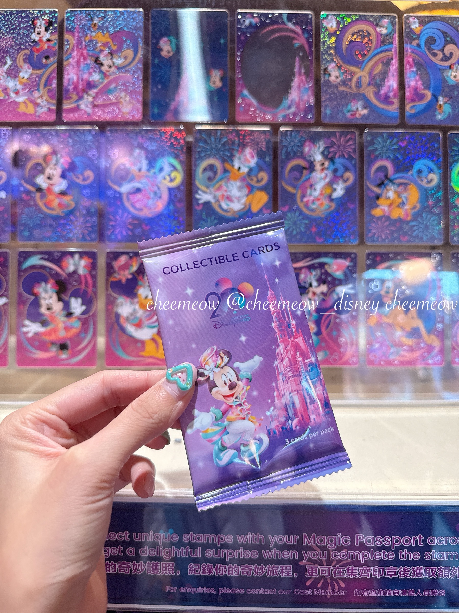 image_8A825594-EFAC-4025-A87A-0298B1211ECE_1754029534