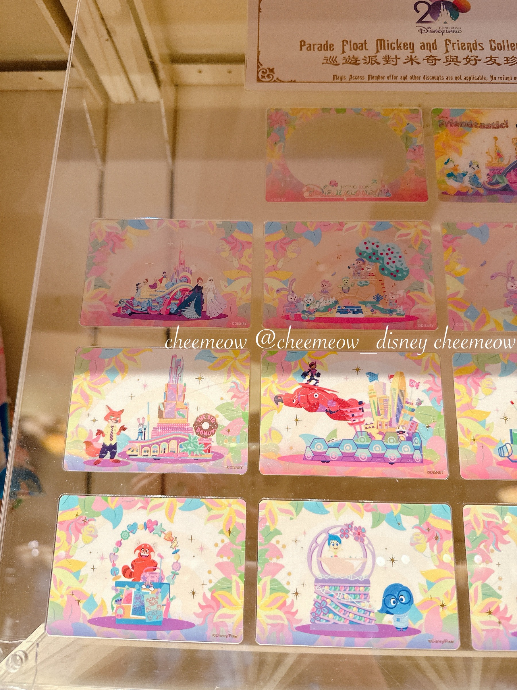 image_7065B77F-4AB6-45E1-95F1-85E44689BE01_1754029573