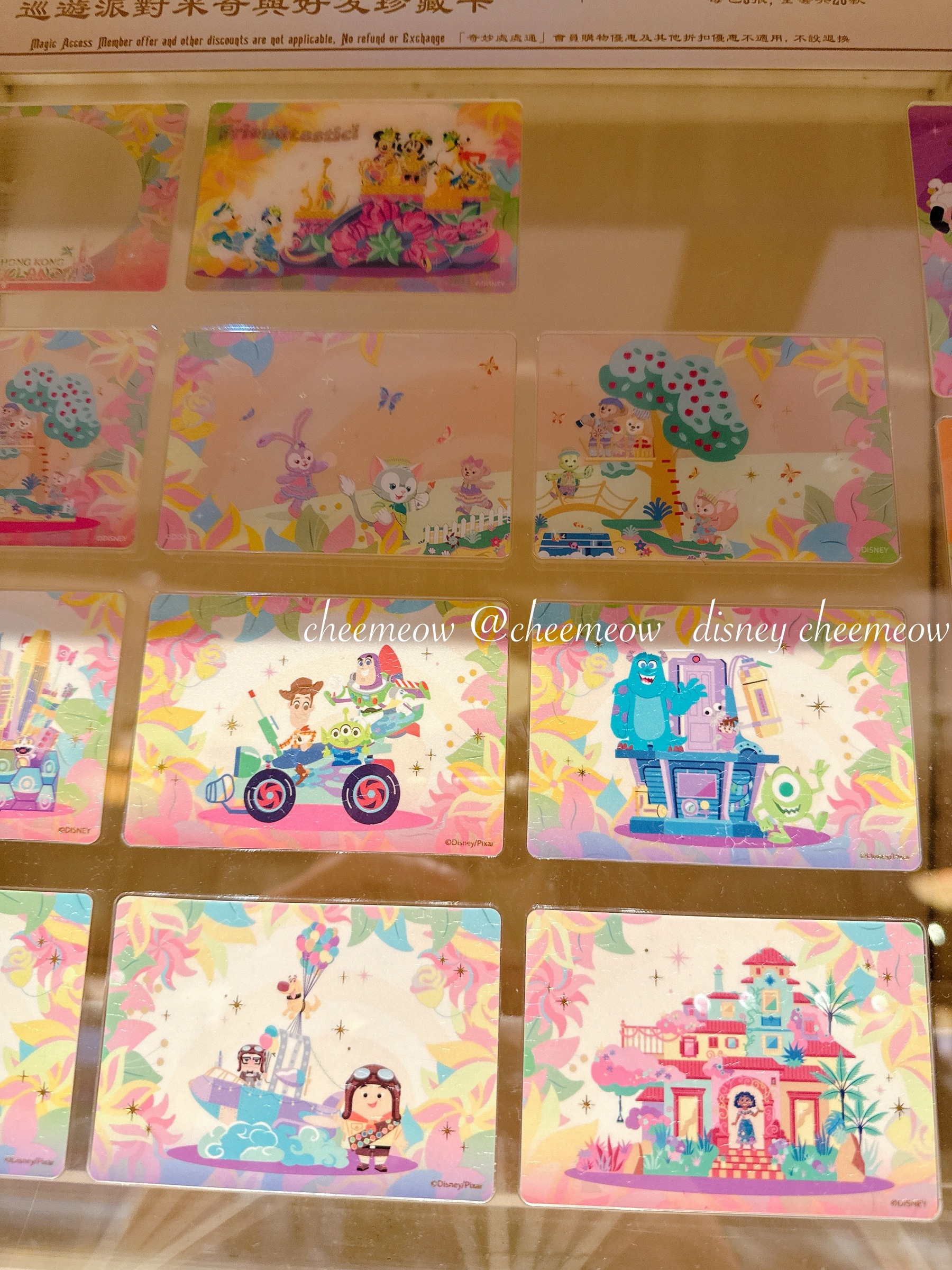 image_B7330B1E-647E-414E-A65E-A9A8F92896B6_1754029573