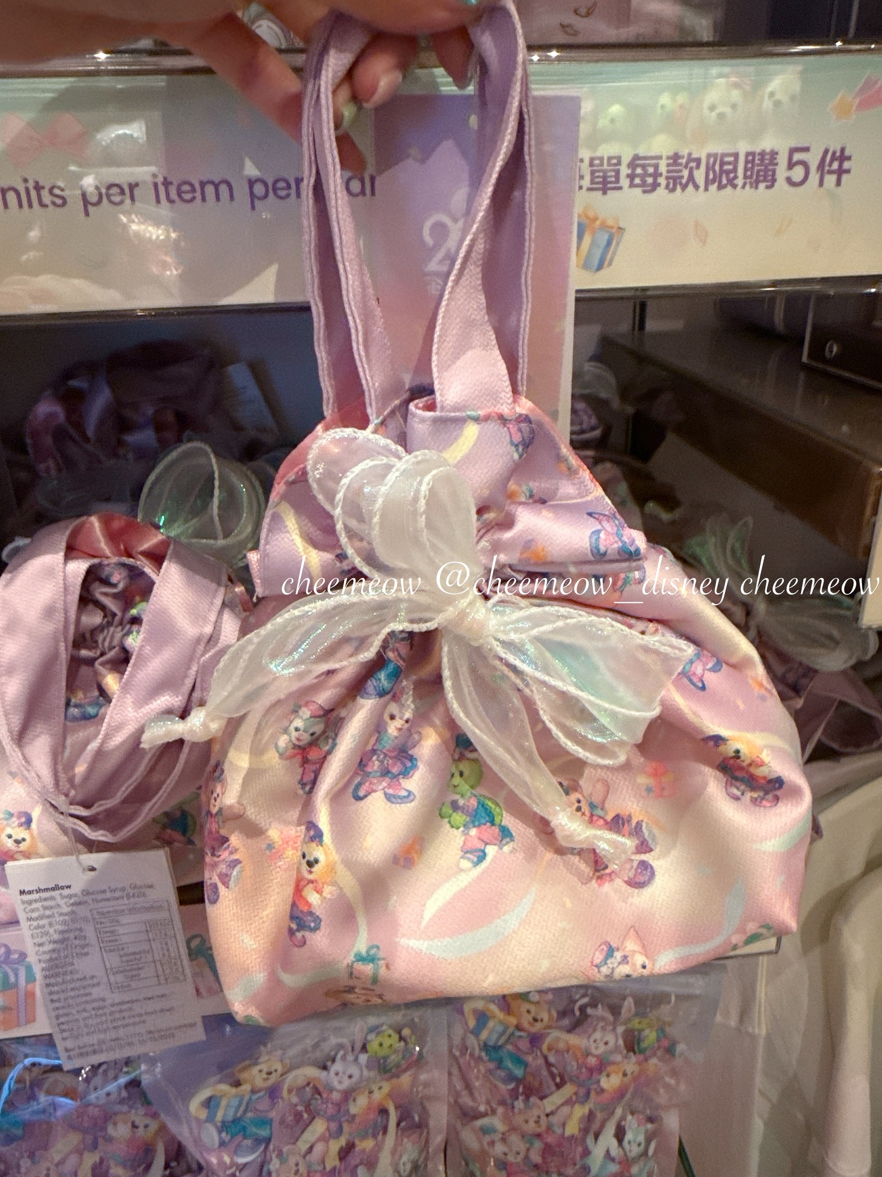 image_ED59D189-83E3-490E-B415-A01074617C8E_1754029726