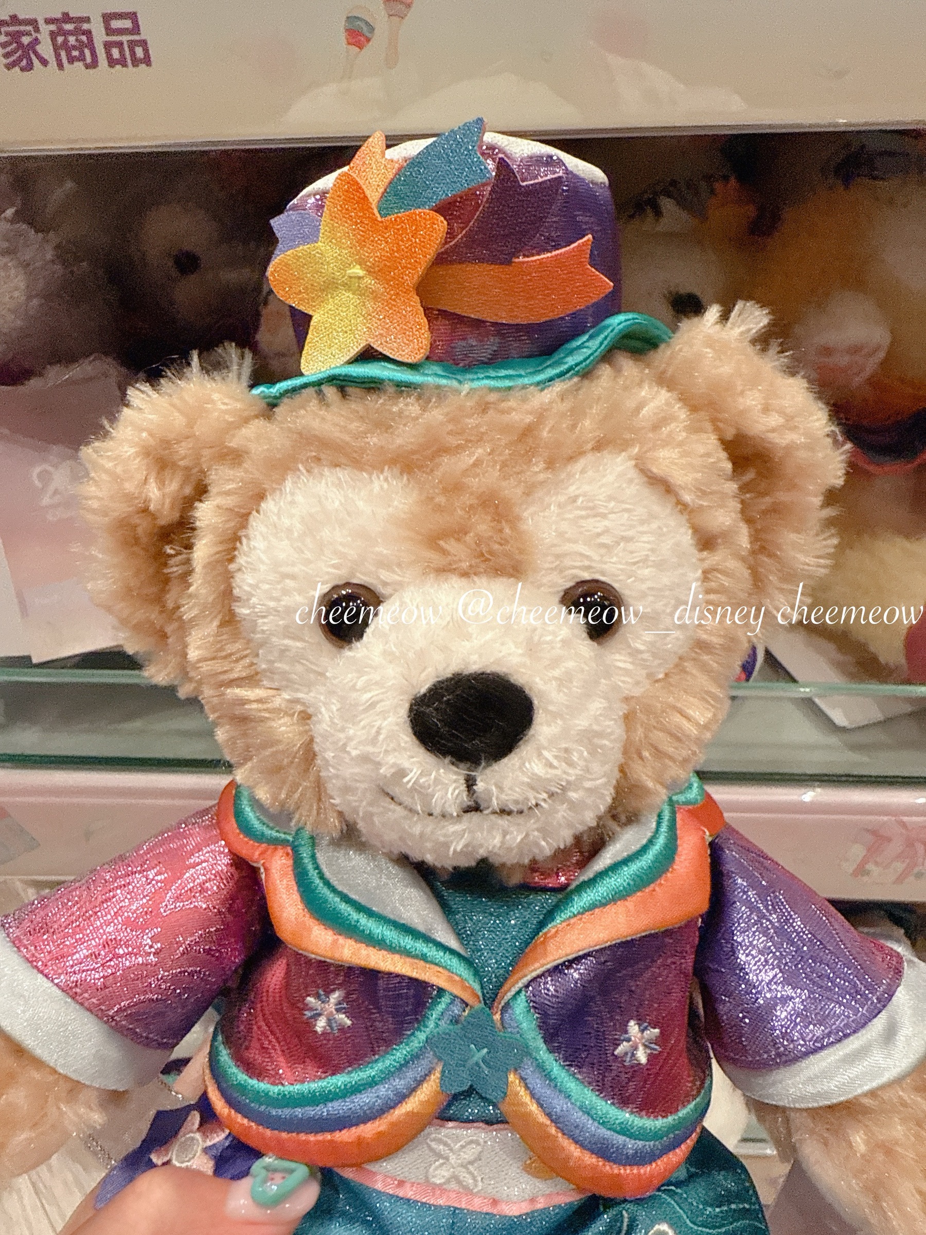 image_4DD1C131-A4F1-421C-908B-E5585561D18C_1754030398