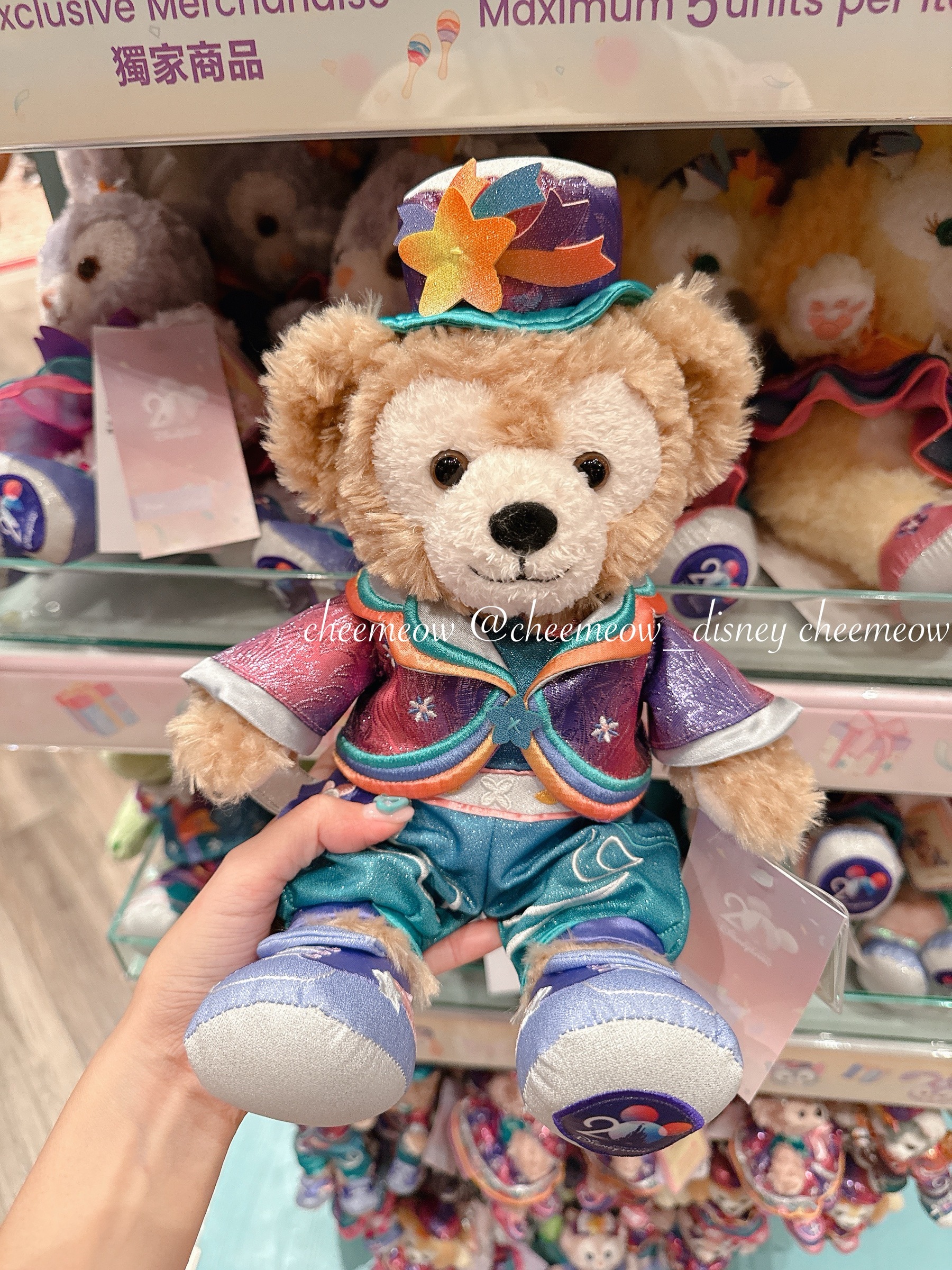 image_23FFCD84-77A4-42D1-95C2-780257603475_1754030398