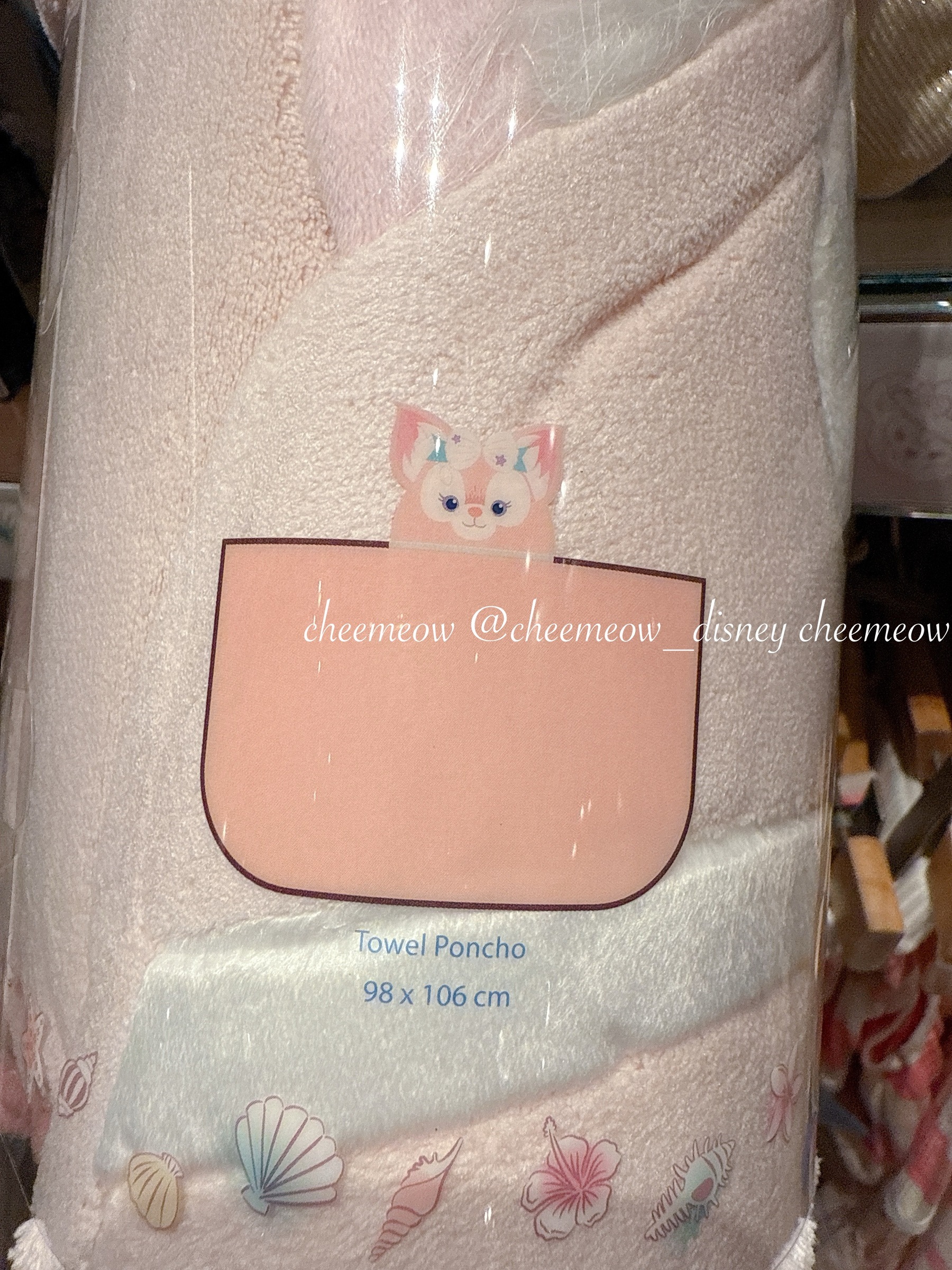 image_9CBBE909-6754-4A9F-B7D7-8CC4D0B078EA_1754030453