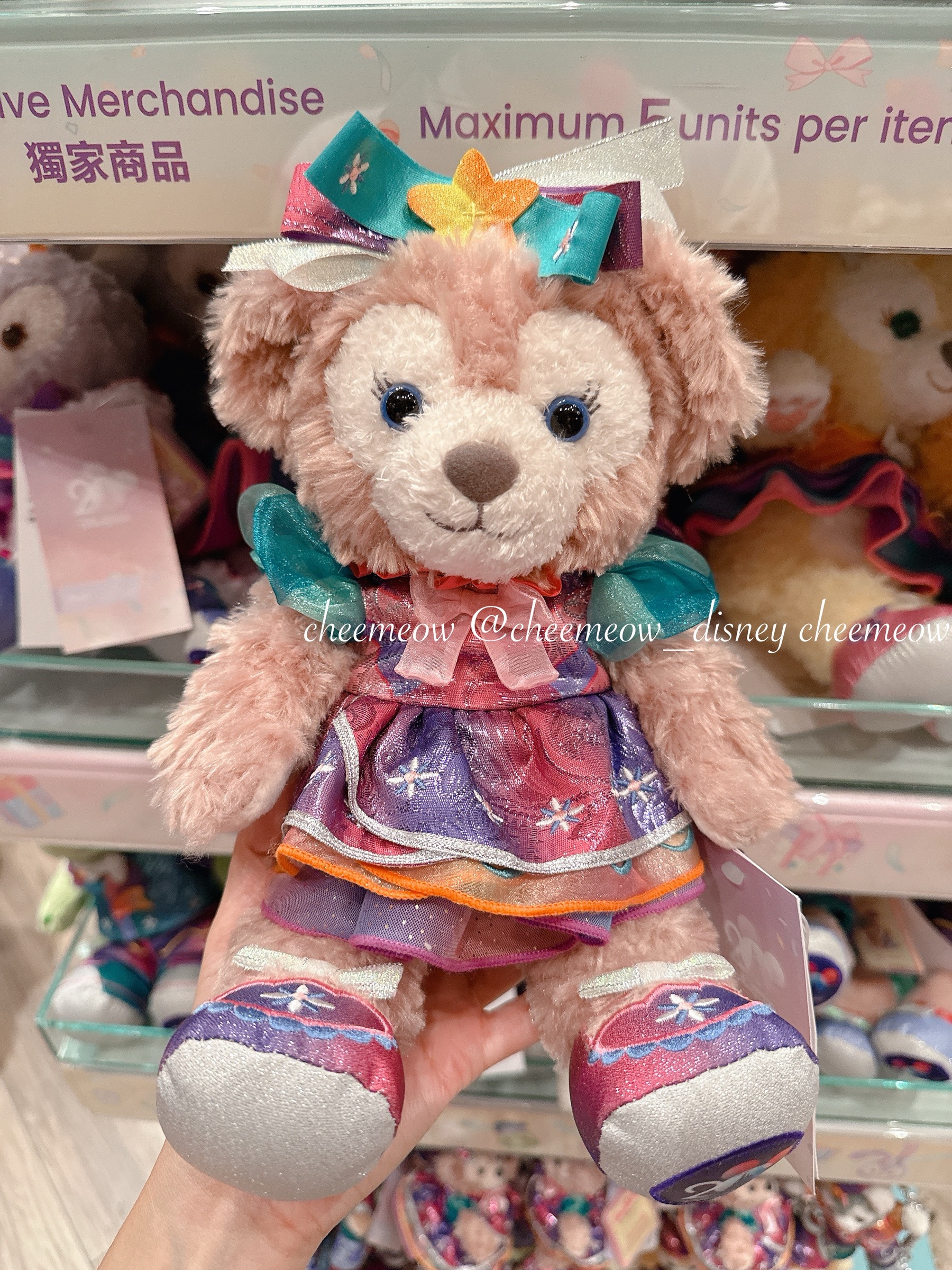 image_89400C07-4199-44CF-9AB6-B2805BDE86F5_1754030510