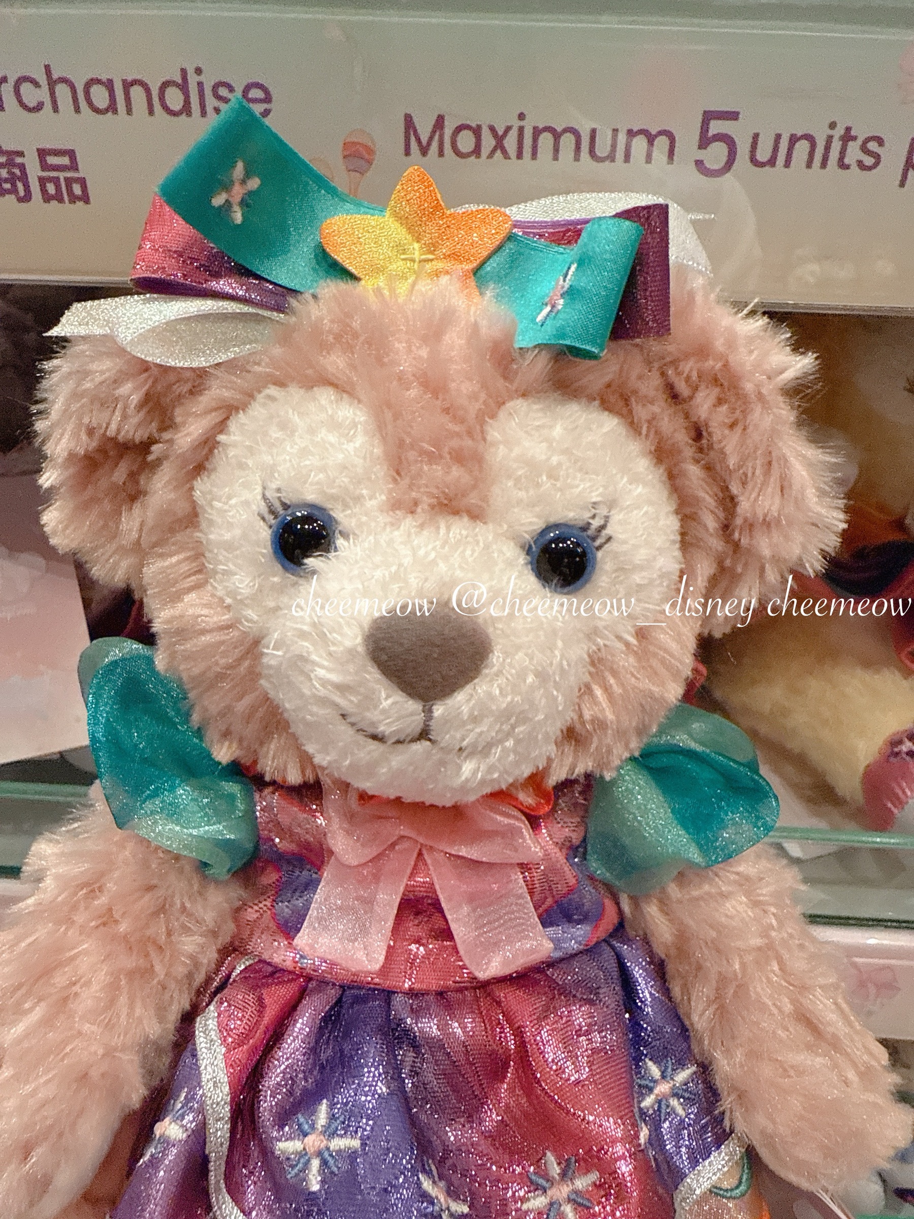 image_14A27AB5-383F-48C7-99C9-36F84DDBC805_1754030510