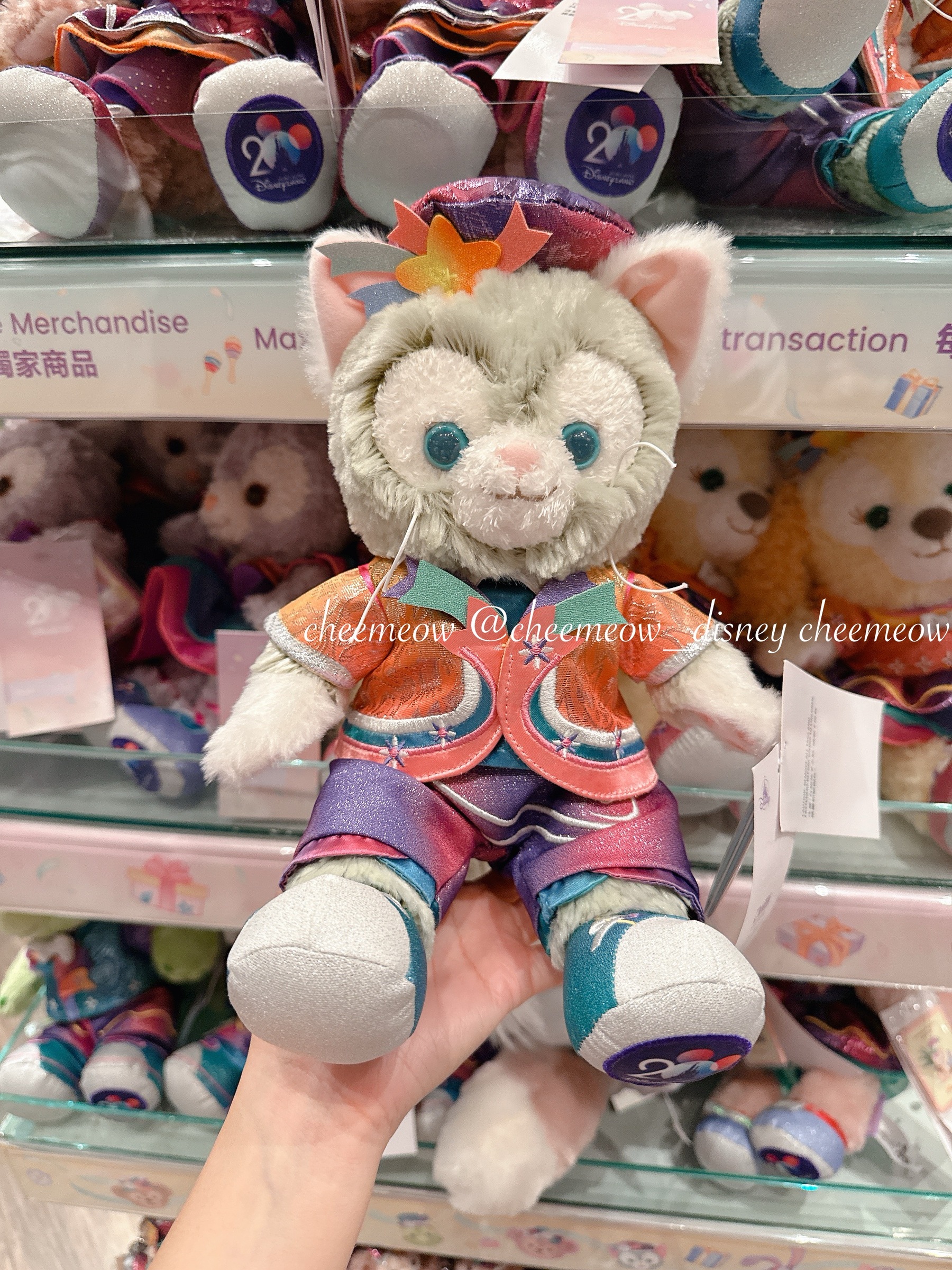 image_061E9ECE-F0A2-4622-81A4-B7224326515B_1754030626