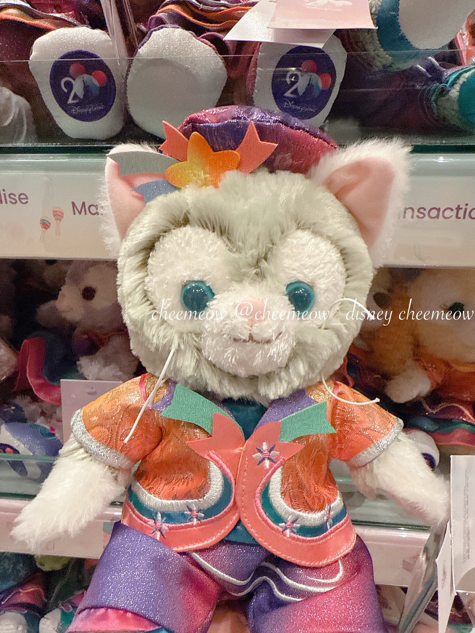 image_5404D0A6-D718-4B9A-81CE-070576EE2A7F_1754030626